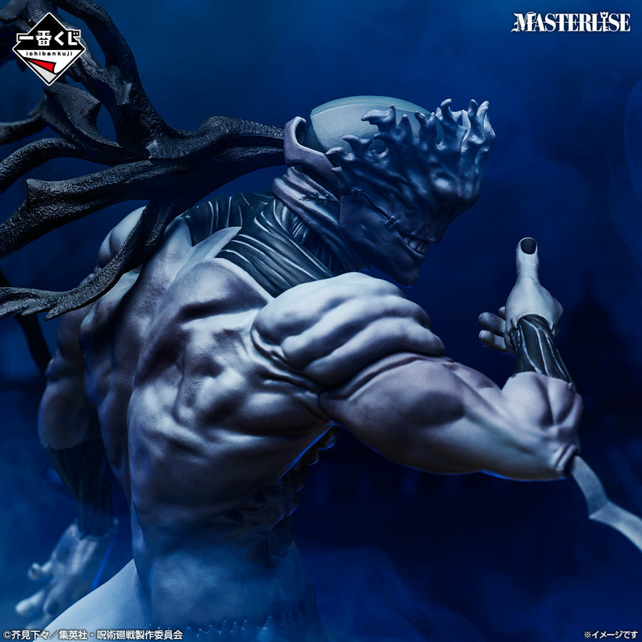 Ichiban Kuji : Jujutsu Kaisen - Figurine Mahito