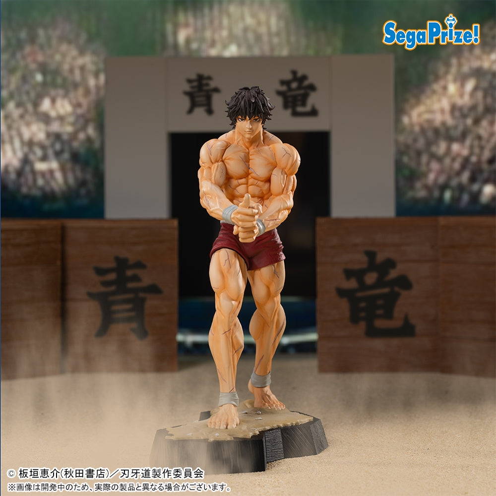 Baki Road Luminasta - Fan Ma Figurine Baki