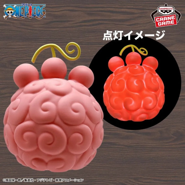 One Piece - Devil Fruit Room Light - Niku Niku no Mi