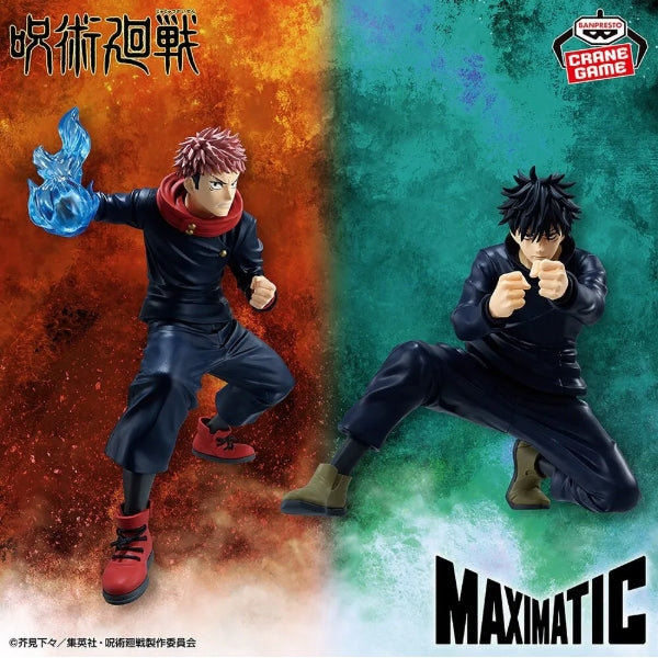 Jujutsu Kaisen - MAXIMATIC Figurine Yuji Itadori & Megumi Fushiguro