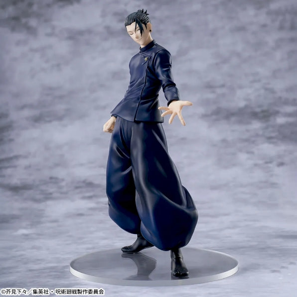 Jujutsu Kaisen - 5th Anniversary Luminasta Figurine Suguru Geto Round One Limited