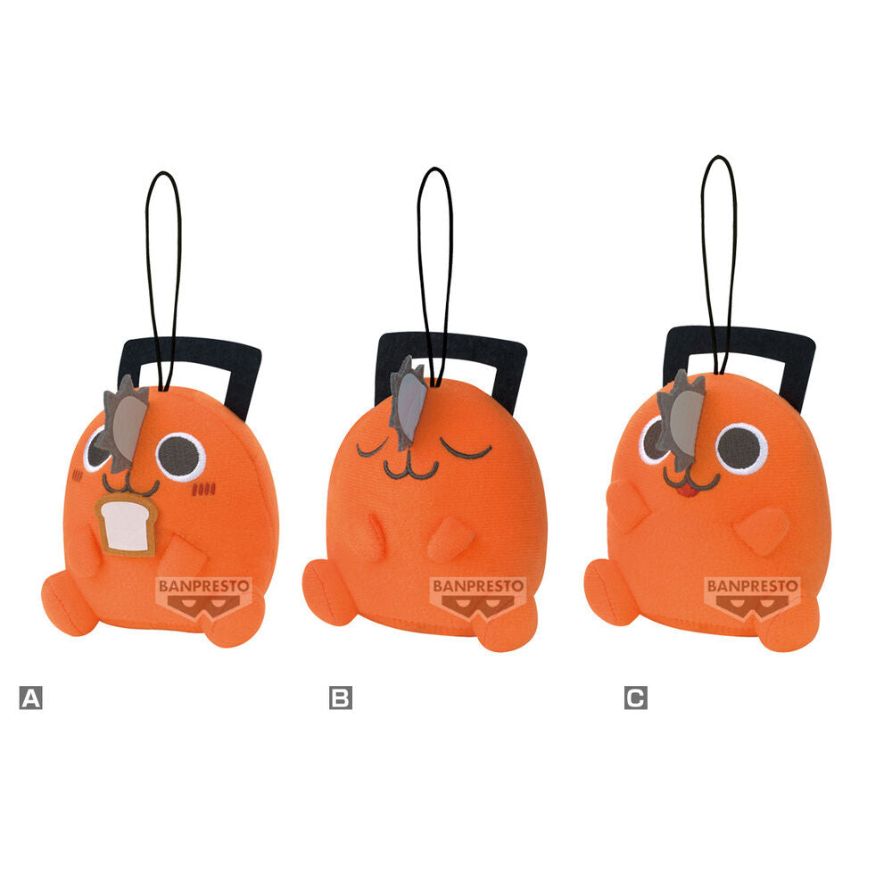 Chainsaw Man The Movie Reze Arc Sitting Pochita Plush Collection assorted peluche