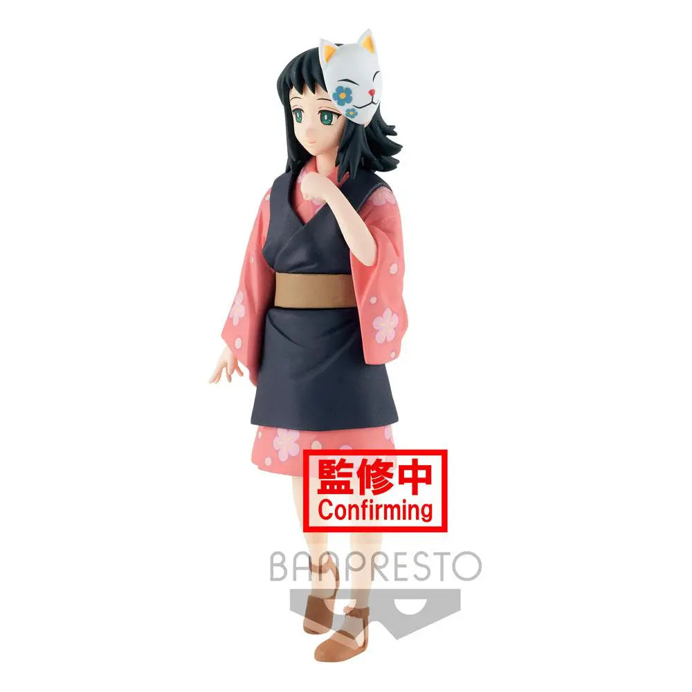 Demon Slayer - Figurine Makomo