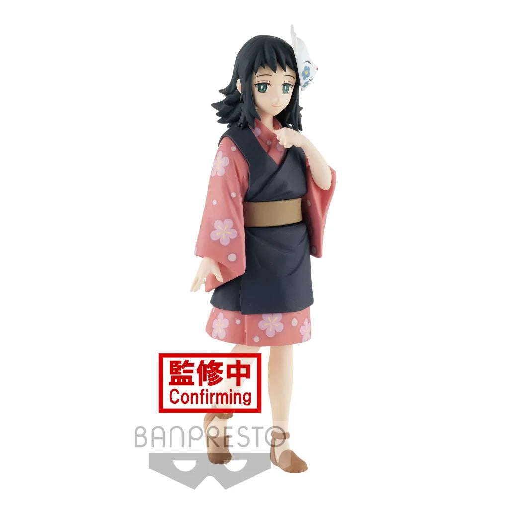 Demon Slayer - Figurine Makomo