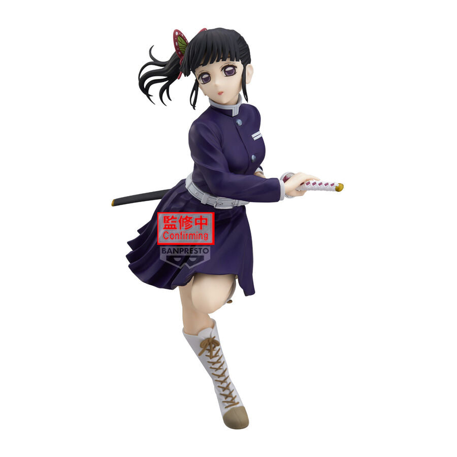 Demon Slayer Kimetsu no Yaiba Glitter Glamours Figurine Kanao Tsuyuri II