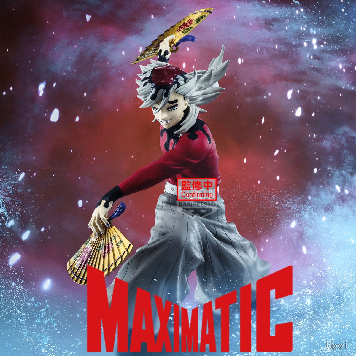 Demon Slayer - MAXIMATIC Figurine Doma