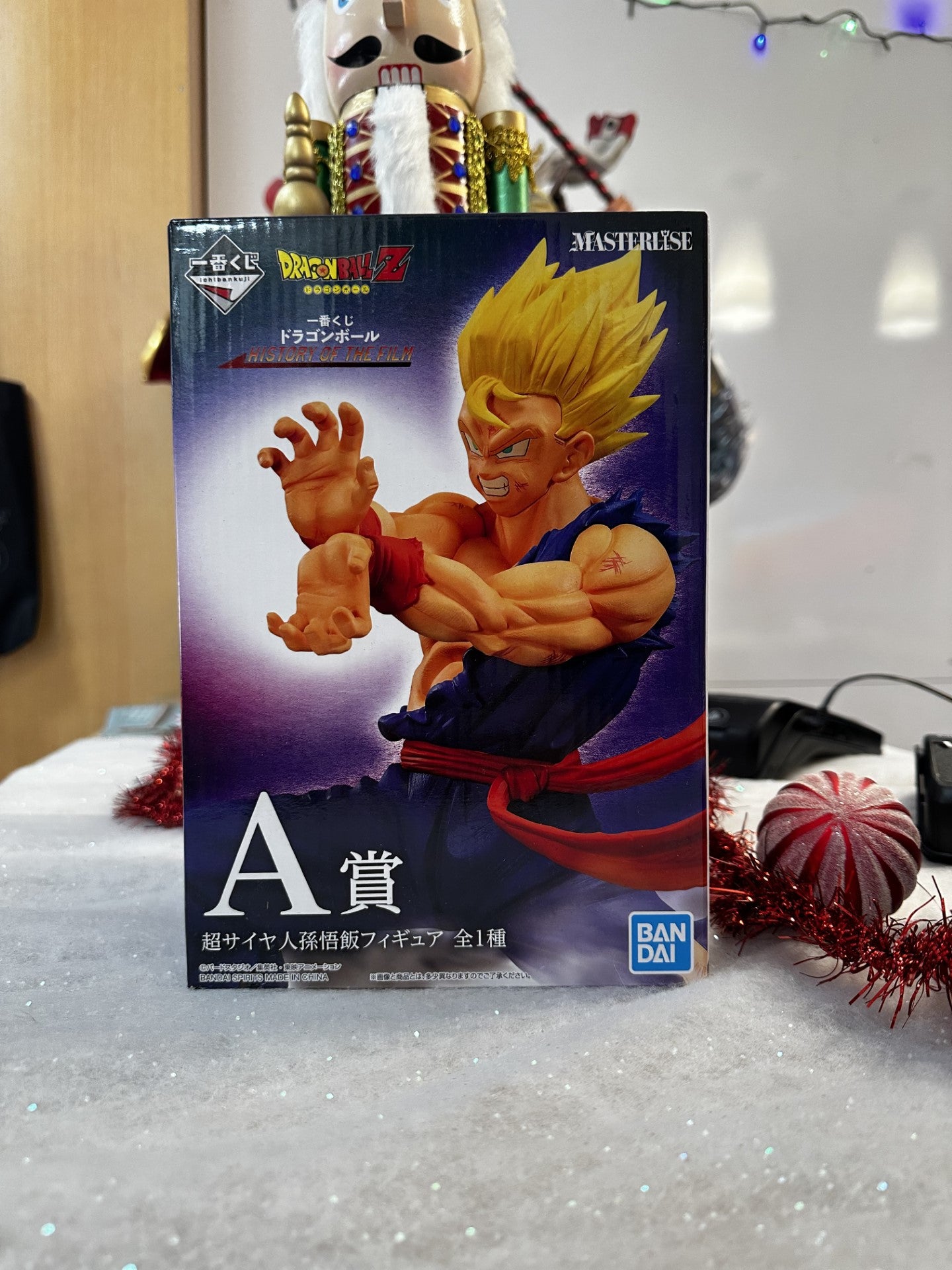 Dragon Ball Z - Figurine Son Gohan Super Saiyan - Ichiban Kuji History Of The Film (A)