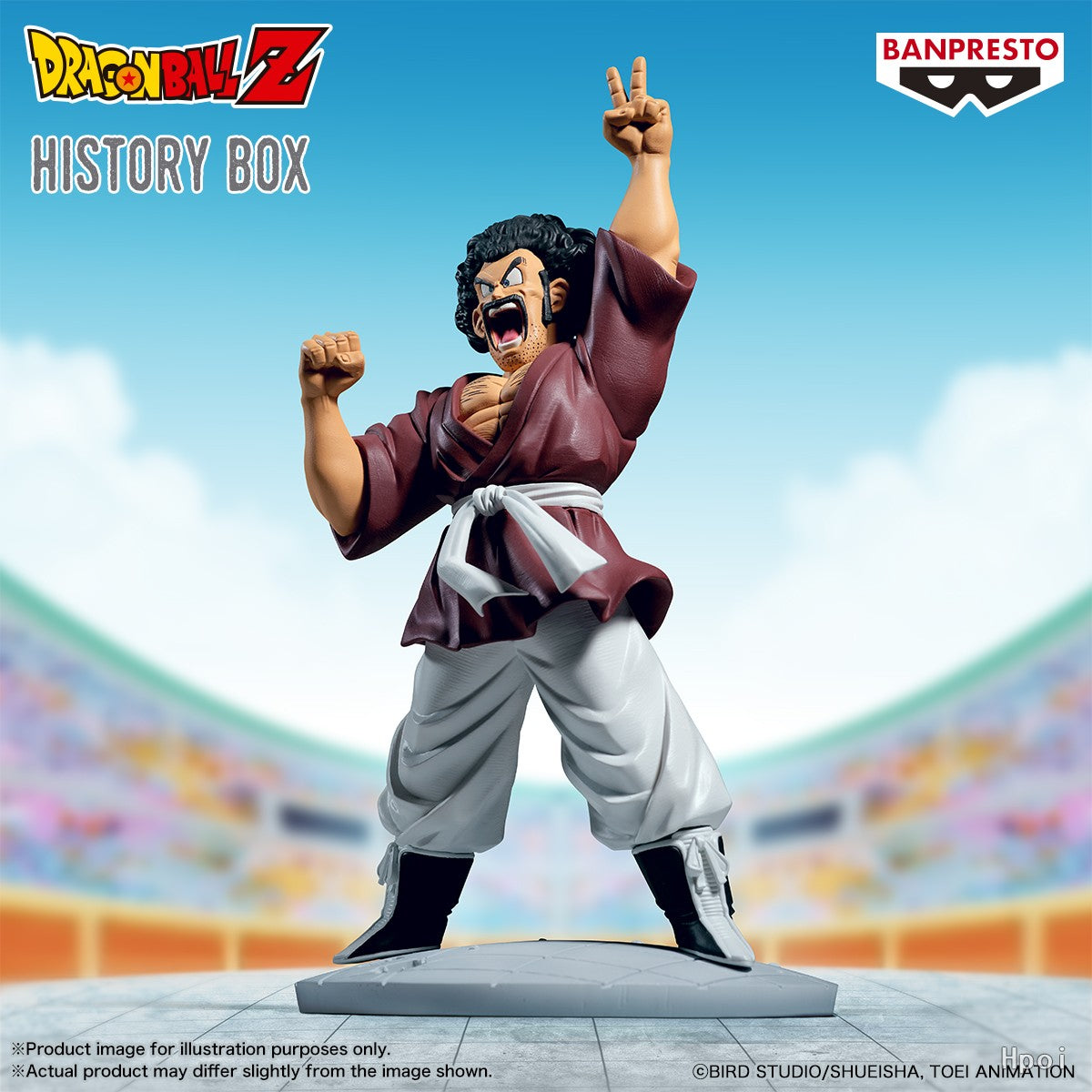 Dragon Ball Z - History Box Figurine Mr. Satan