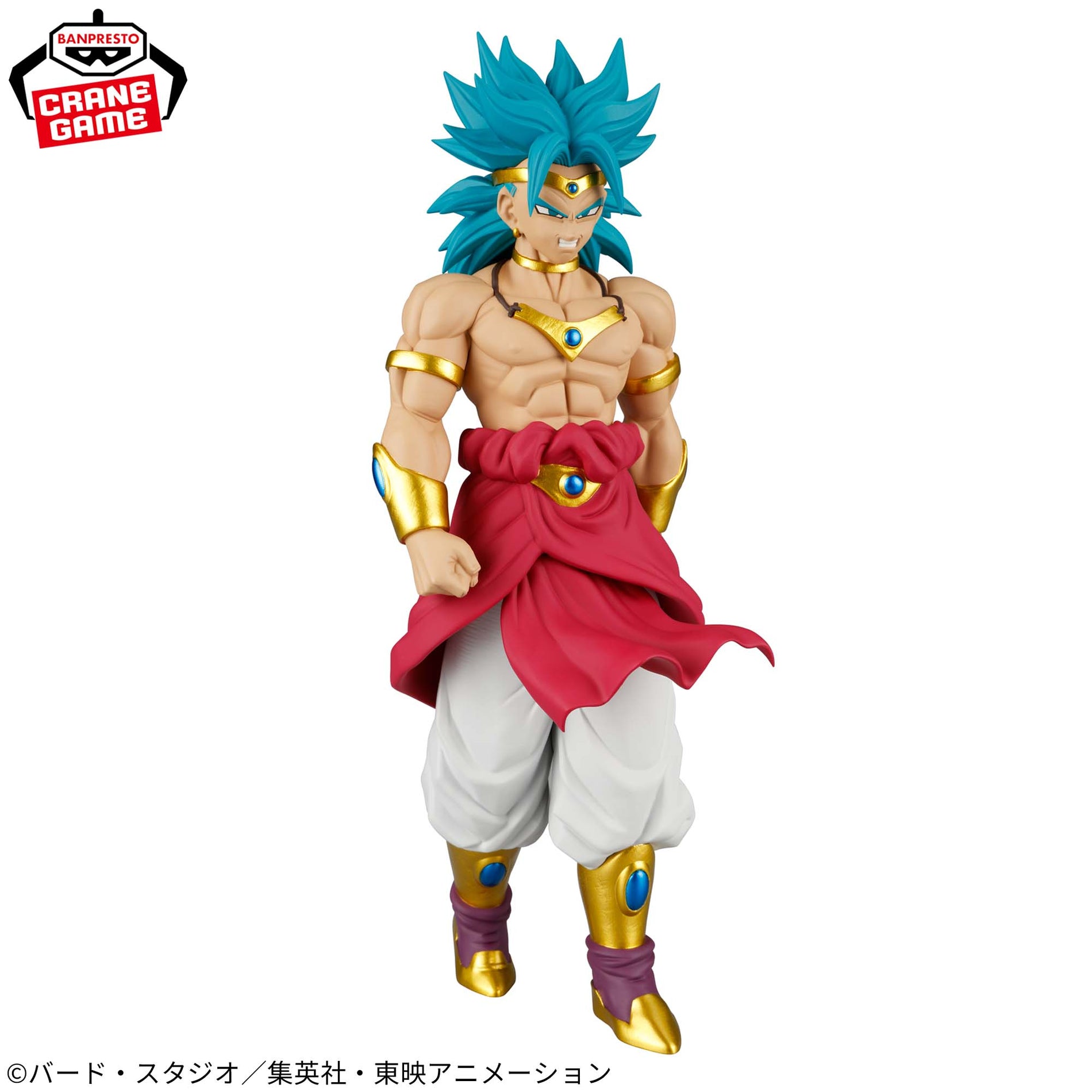 Dragon Ball Z - SOLID EDGE WORKS - Figurine Broly