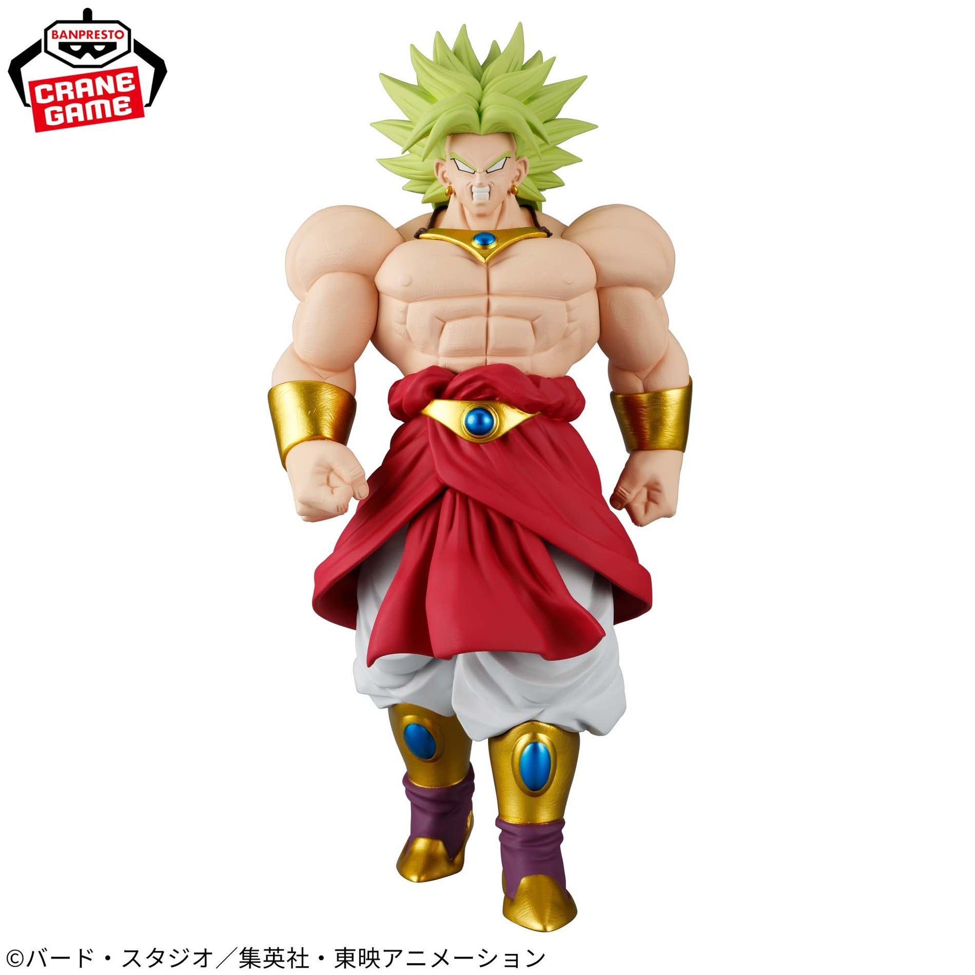Dragon Ball Z - SOLID EDGE WORKS The Departure Figurine Broly II