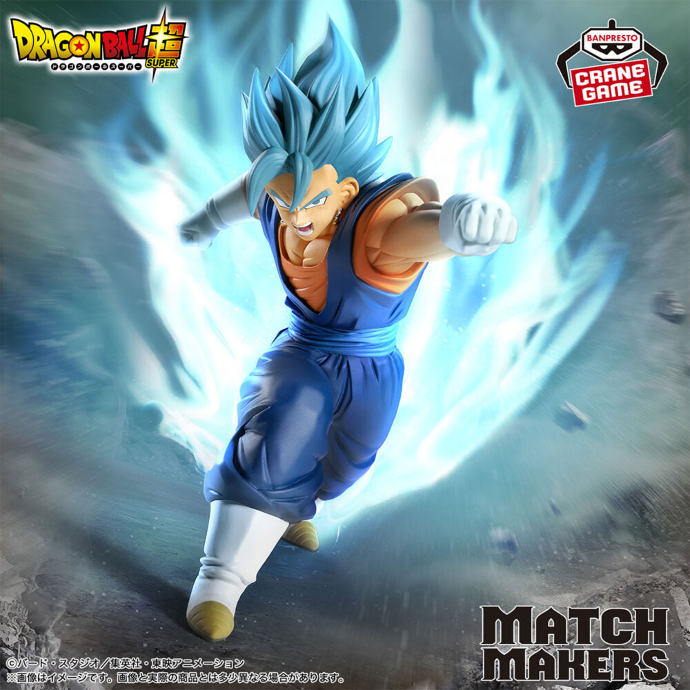 Dragon Ball Super Match Makers Vegito (Vegeto) VS Fusion Zamasu Figure