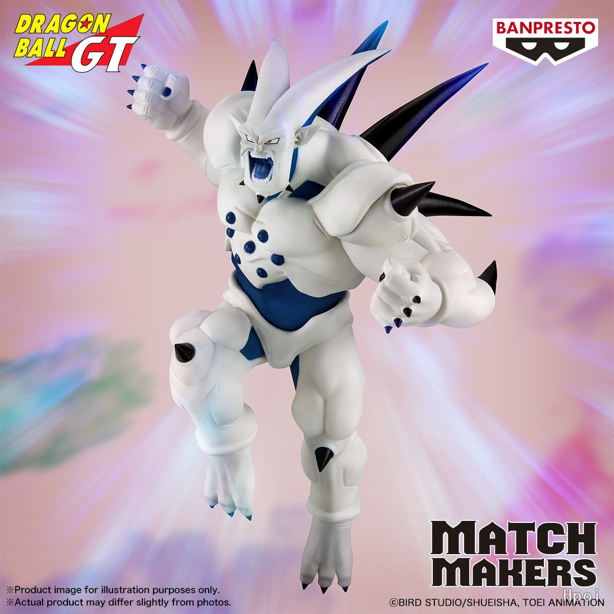 Dragon Ball GT - MATCH MAKERS Figurine Li Shenron (VS Super Saiyan 4 Gogeta)