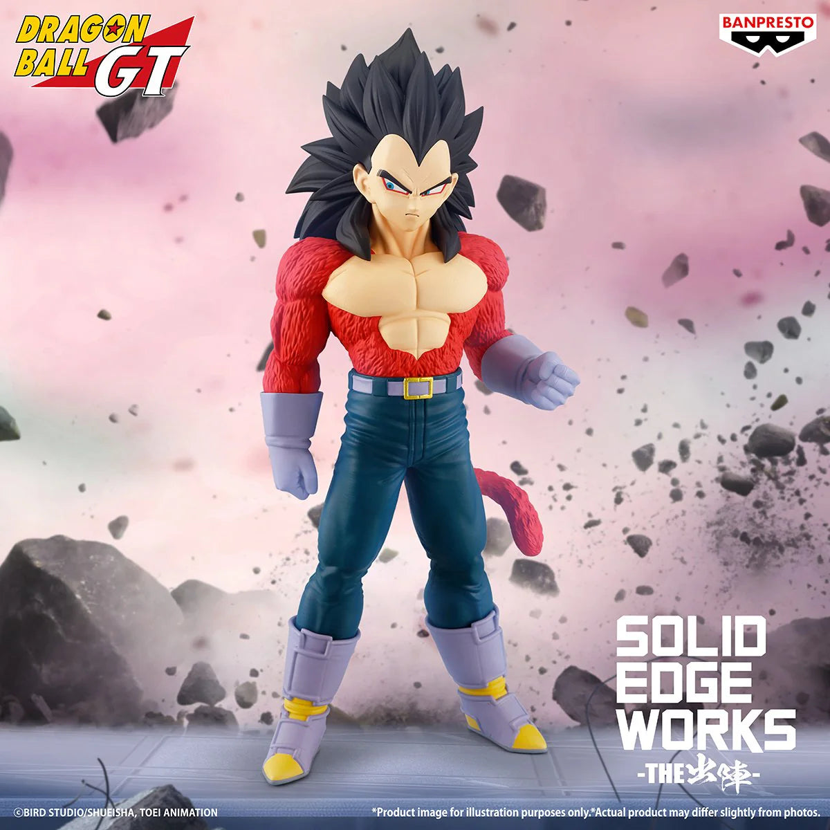 Dragon Ball GT - SOLID EDGE WORKS Figurine Vegeta Super Saiyan 4