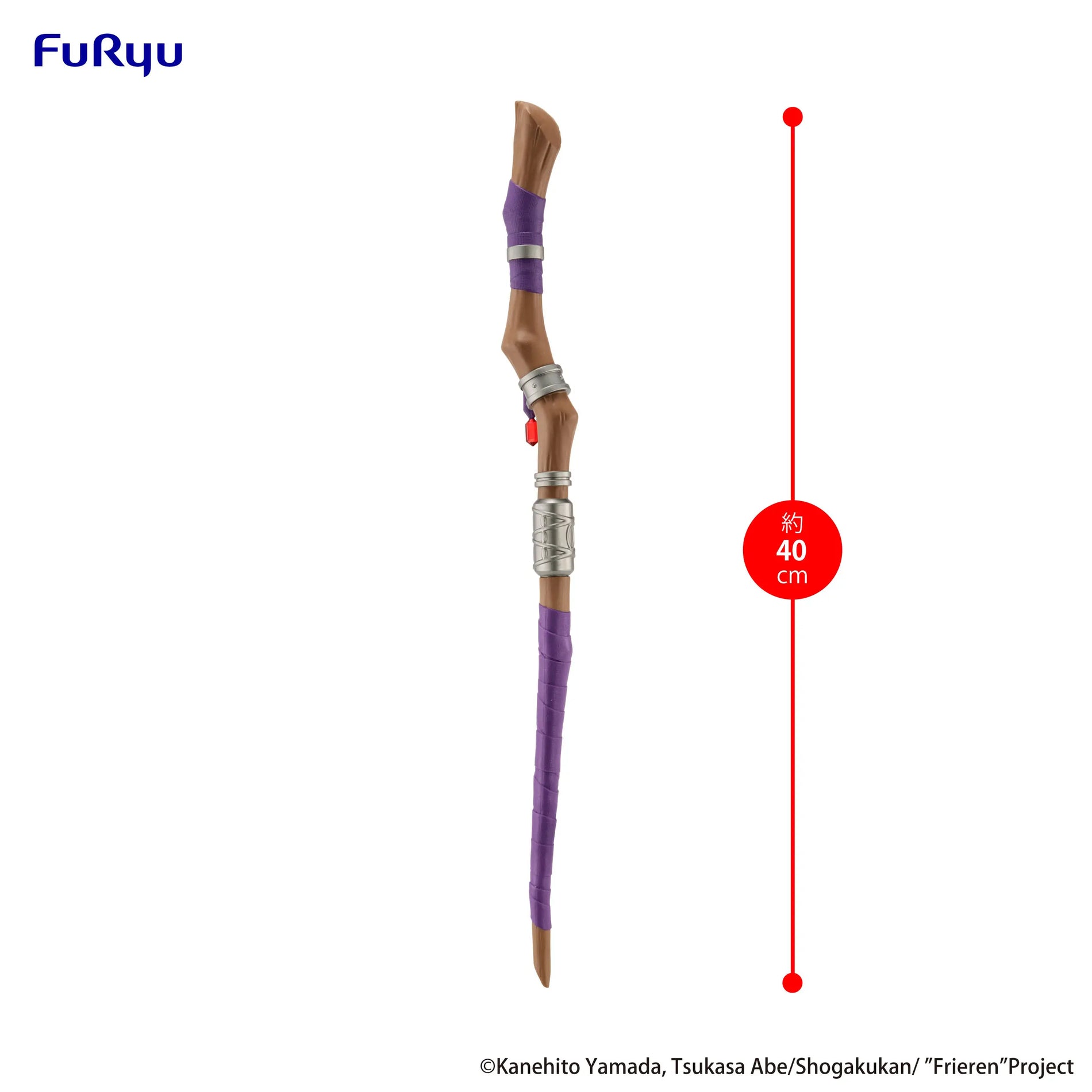 Frieren - Fern Wand Figure