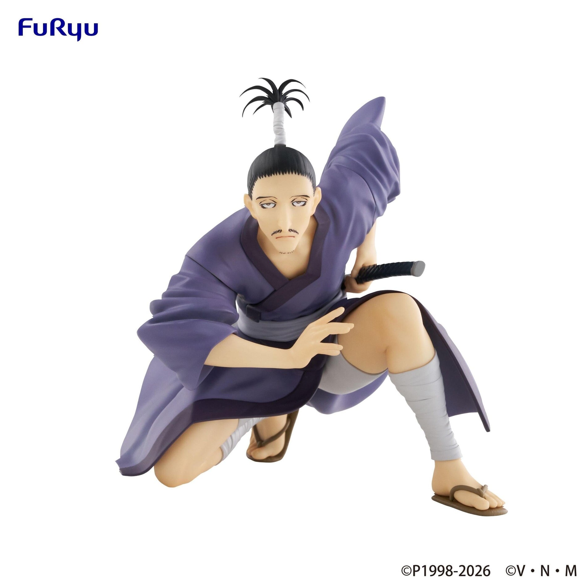 HUNTER x HUNTER - Nudoru Stopper Figurine Nobunaga