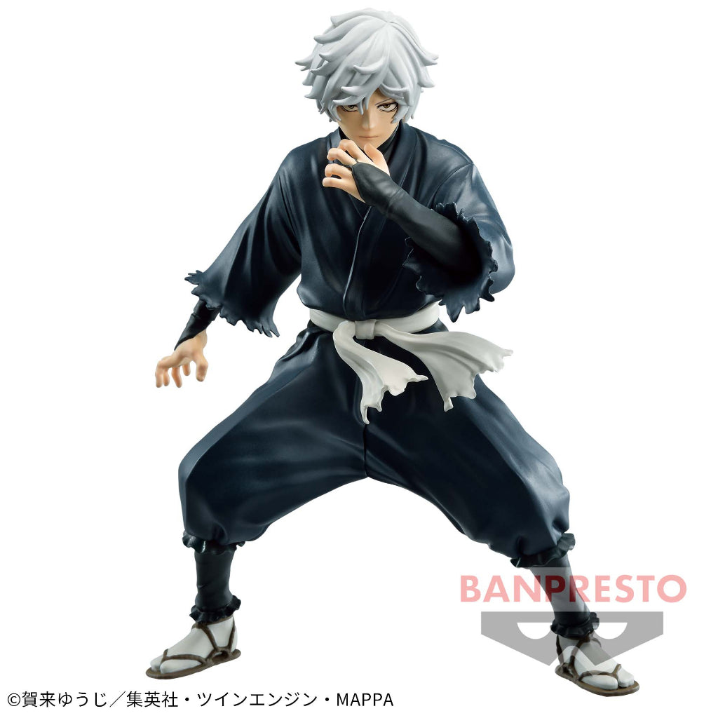 Hell's Paradise - Figurine Gabimaru Vibration Stars