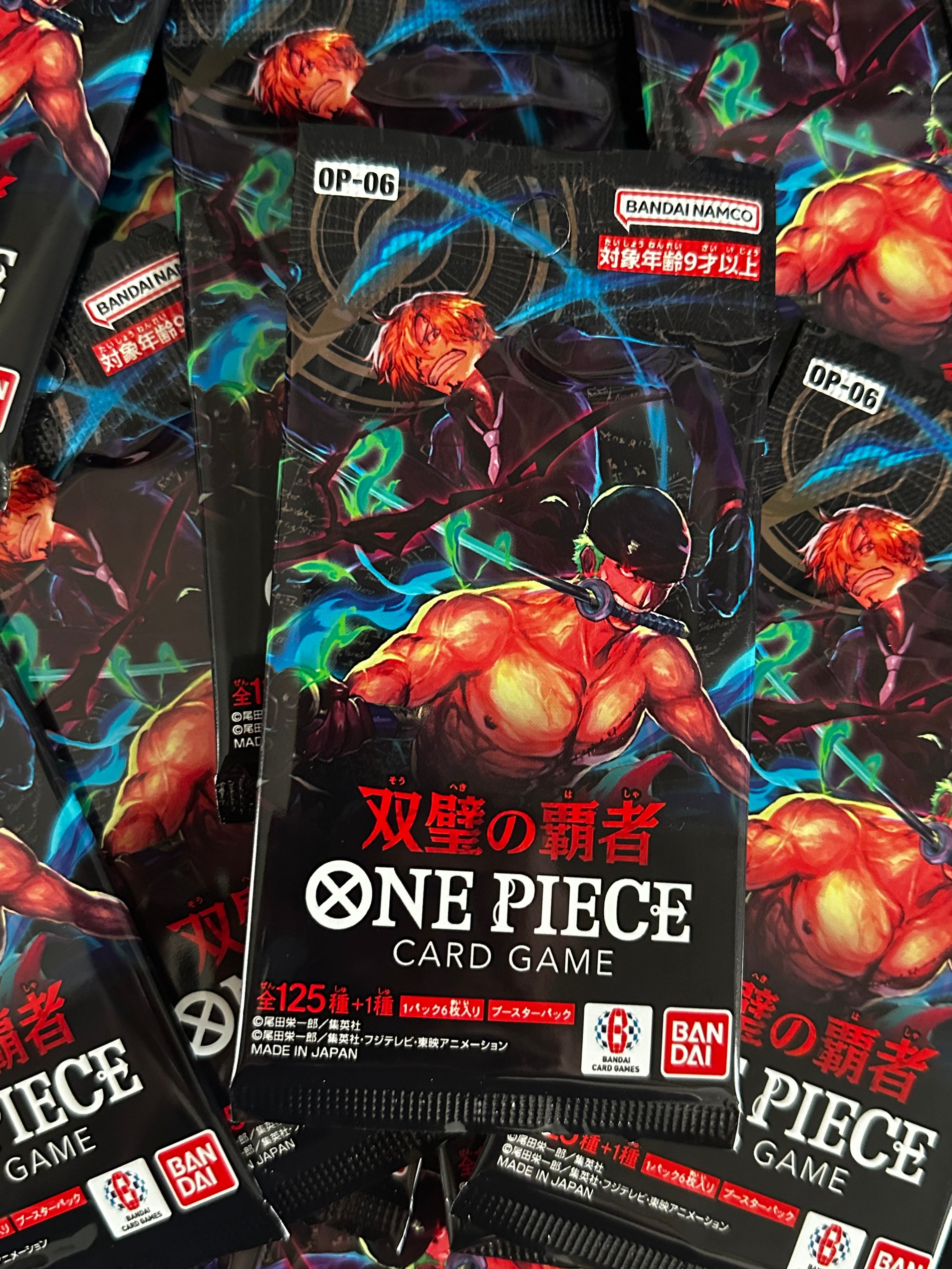 One Piece - Booster Wings of the Captain (Twin Champions / Flanked by Legends) OP-06 JAP