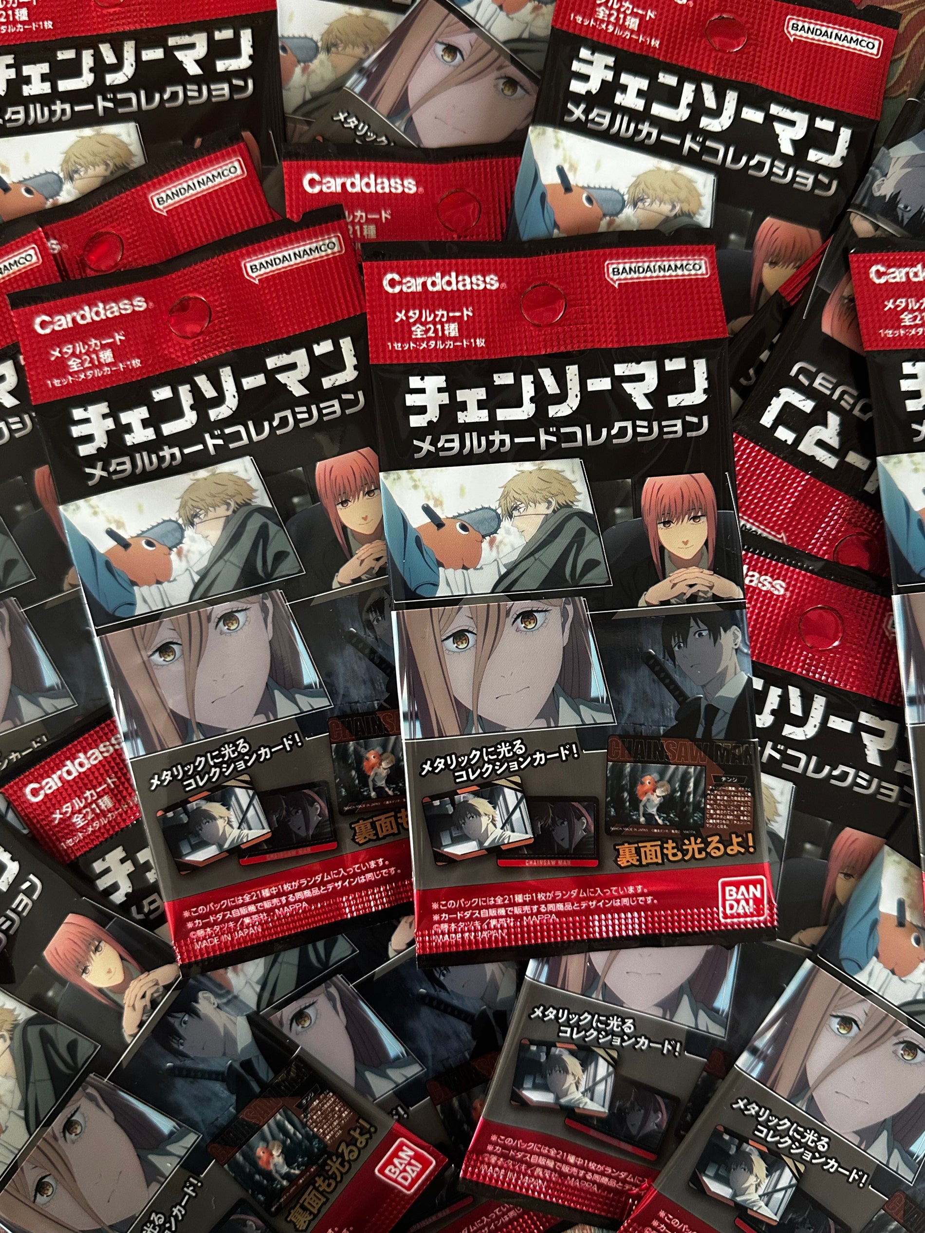 Chainsaw Man  - Carddass