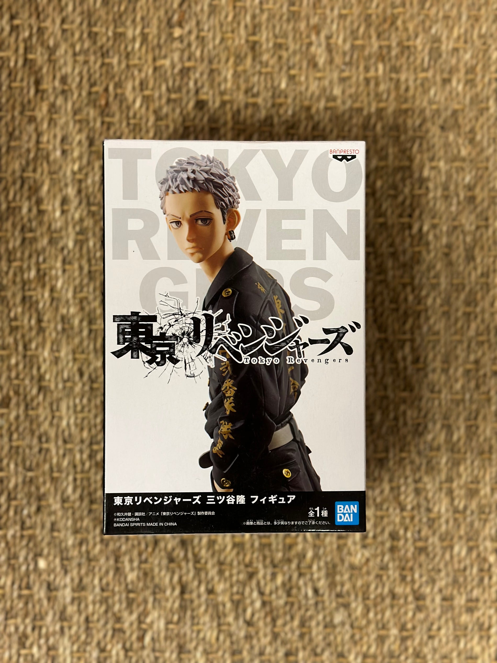 Tokyo Revengers - Figurine Mitsuya Takashi