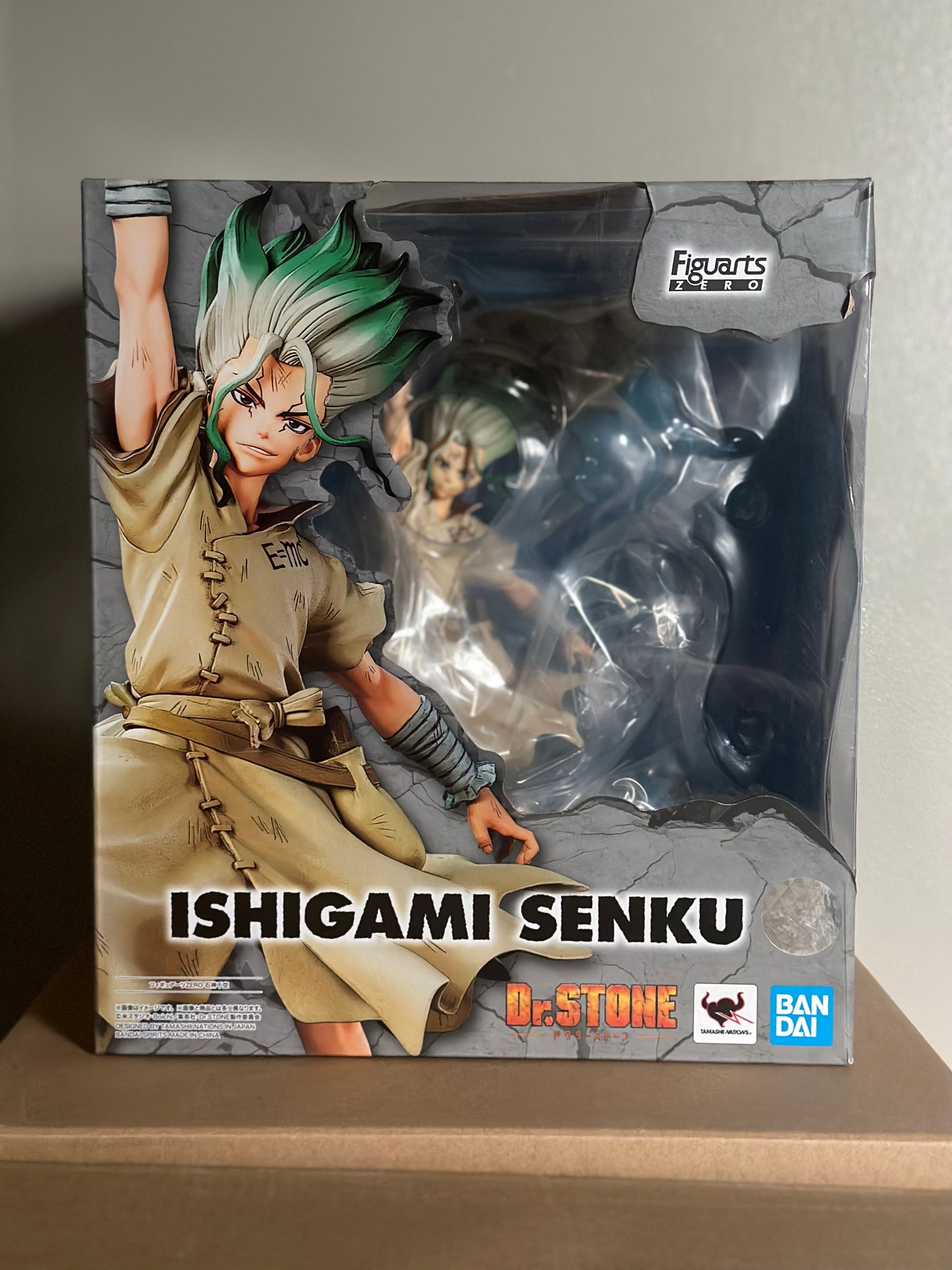 Dr Stone - Figurine Senku Ishigami - Figuarts Zero