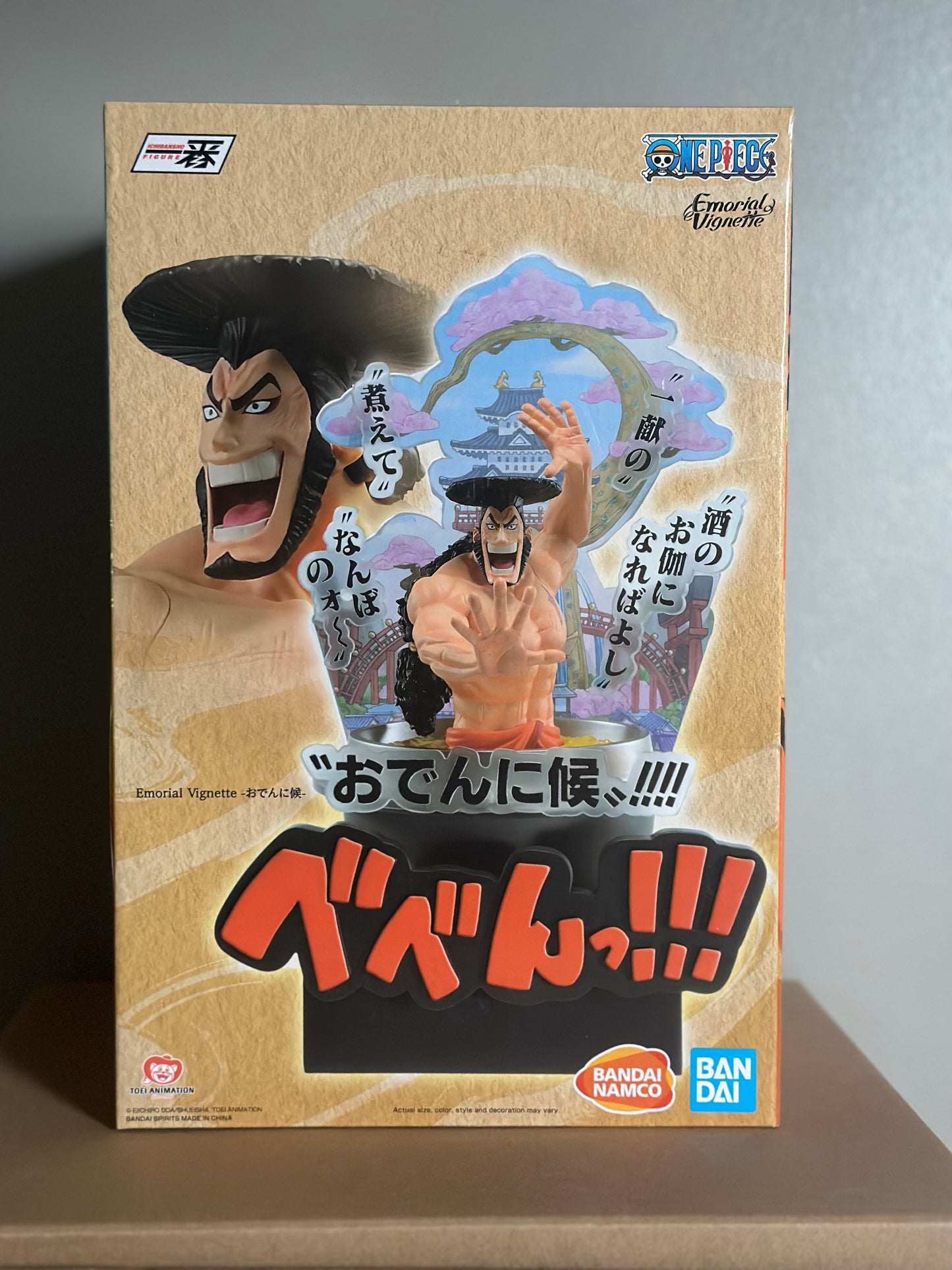 One Piece - Ichibansho Figurine Oden Kozuki Diorama