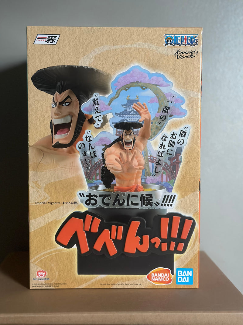 One Piece - Ichibansho Figurine Oden Kozuki Diorama