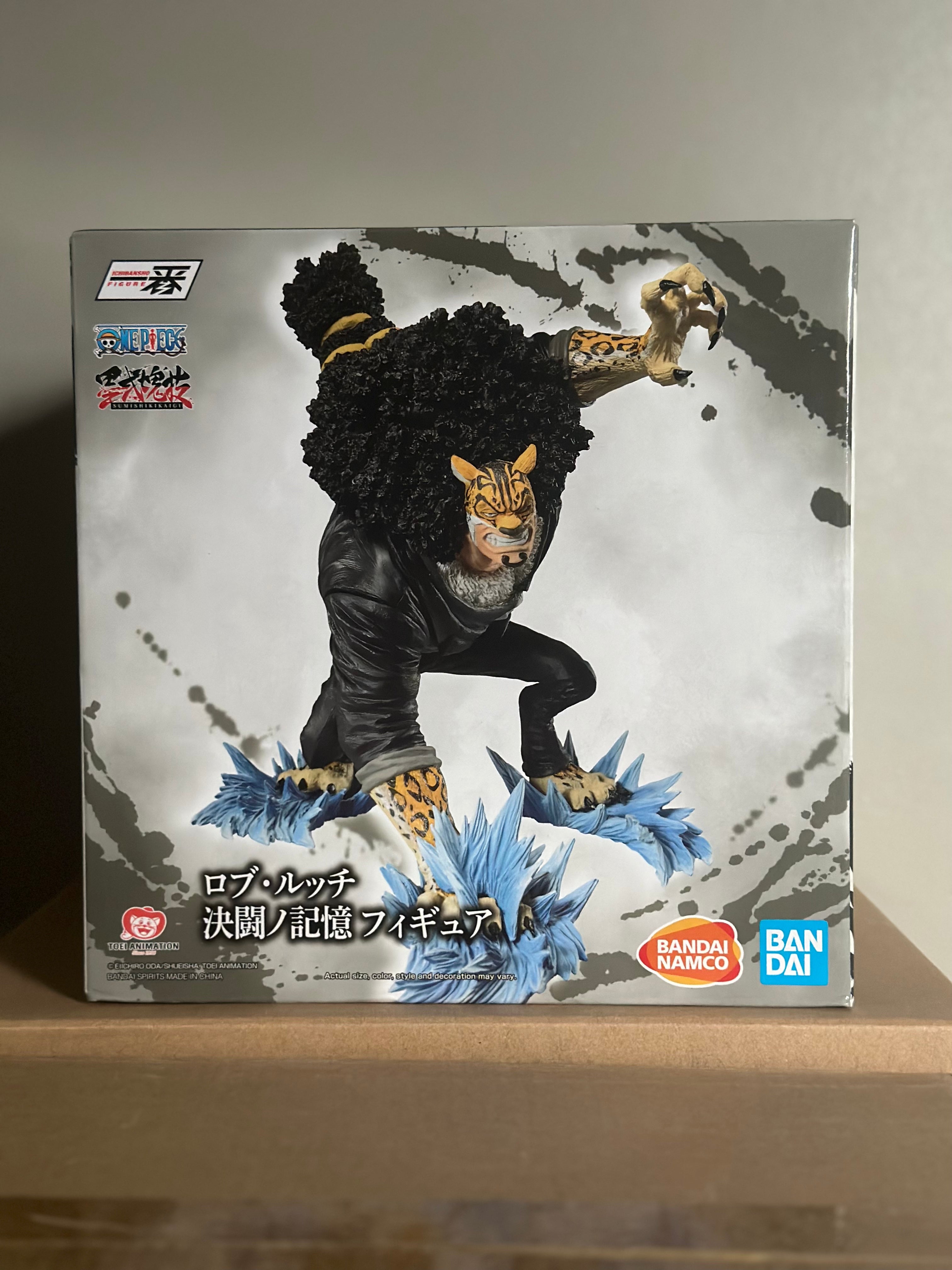 Banpresto One Piece - ROB LUCCI - Duel Memories - Ichibansho Banpresto One Piece - ROB LUCCI - Duel Memories - Ichibansho