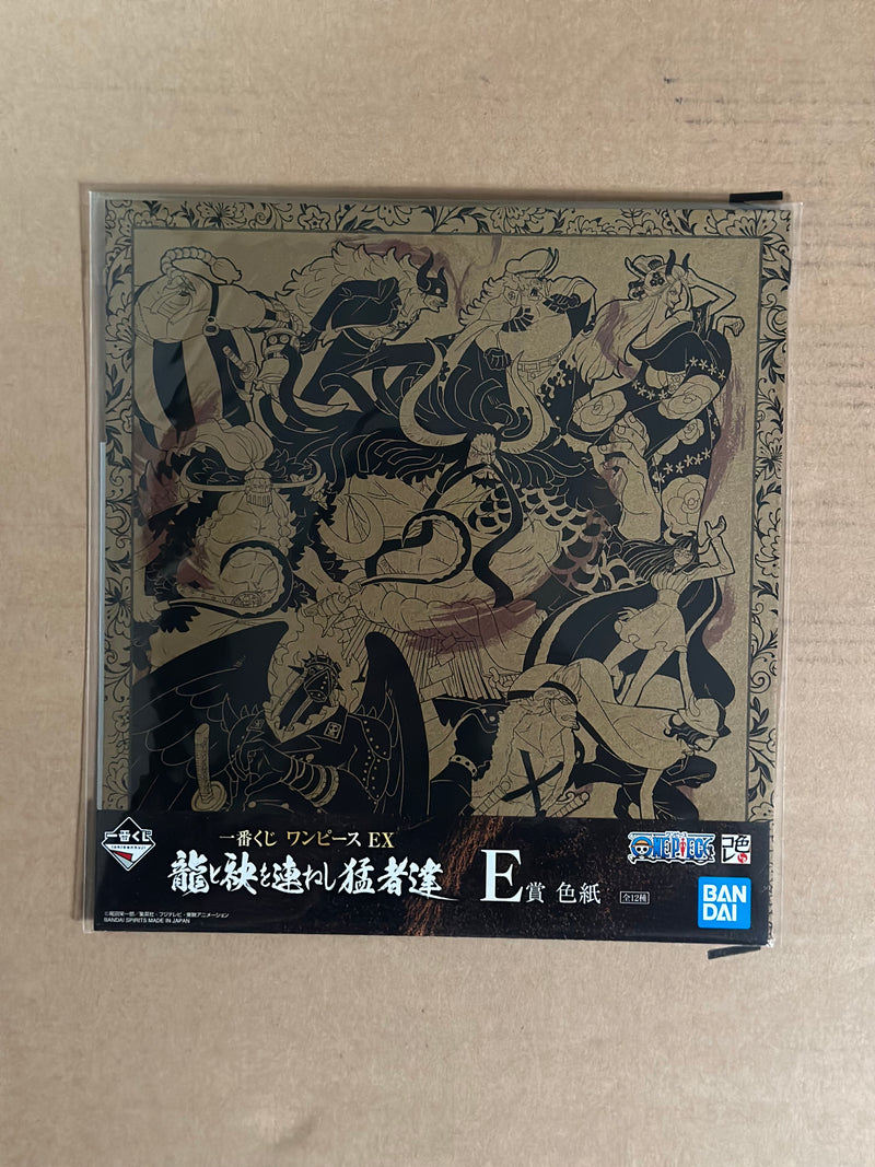 One Piece - Shikishi Wano (E)