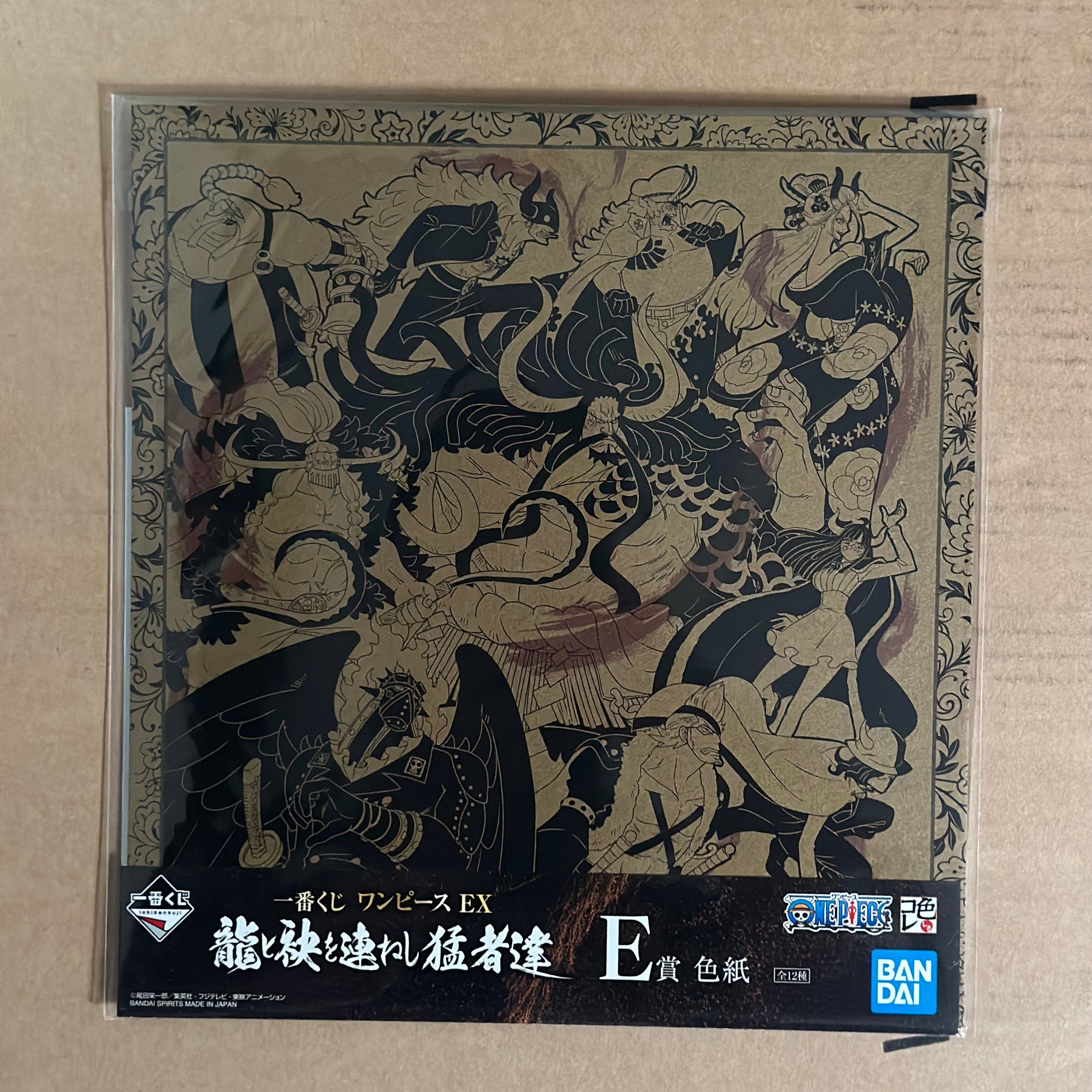 Bandai Ichiban Kuji One Piece Shikishi Art Board EX Fierce