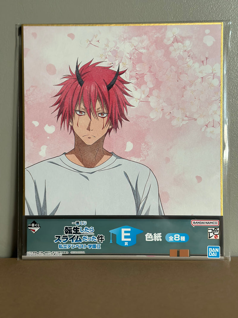 That time i got reincarnated as a slime - Shikishi Benimaru (E)