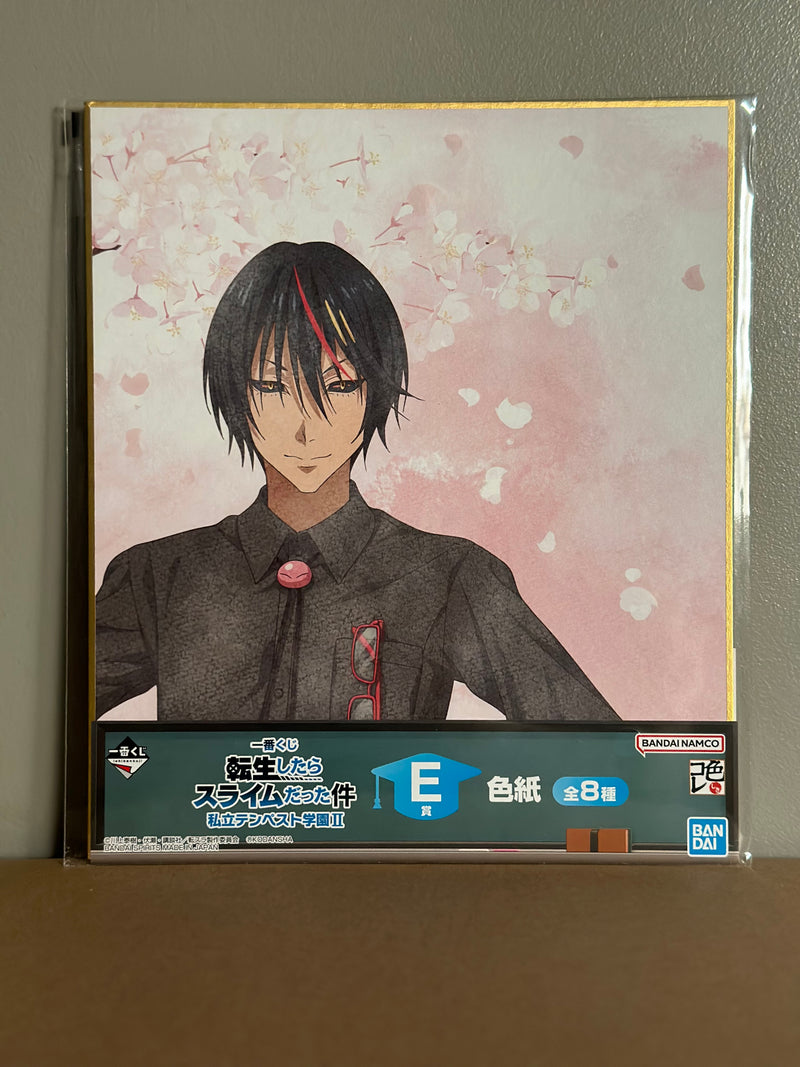 That time i got reincarnated as a slime - Shikishi Diablo (E)