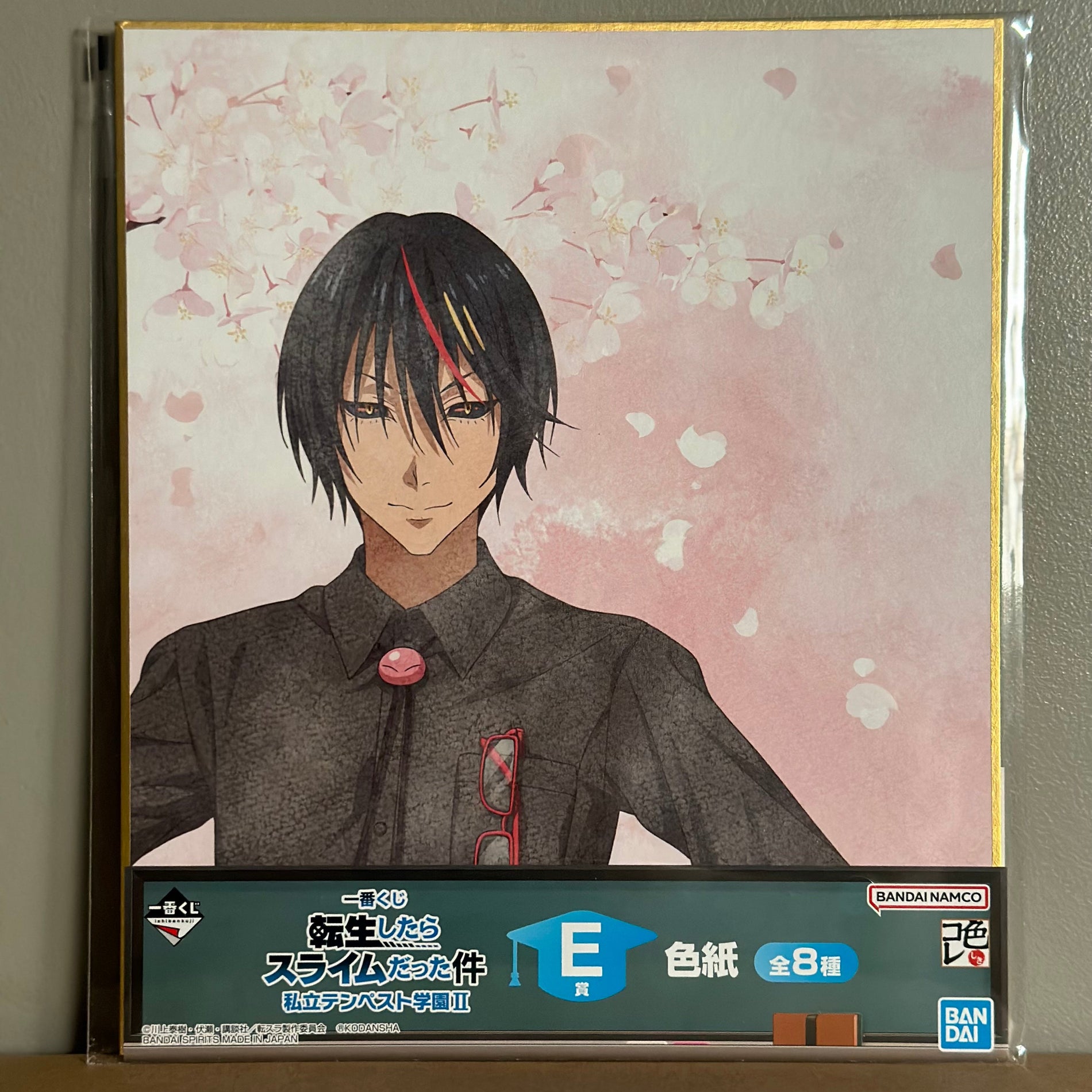 That time i got reincarnated as a slime - Shikishi Diablo (E)