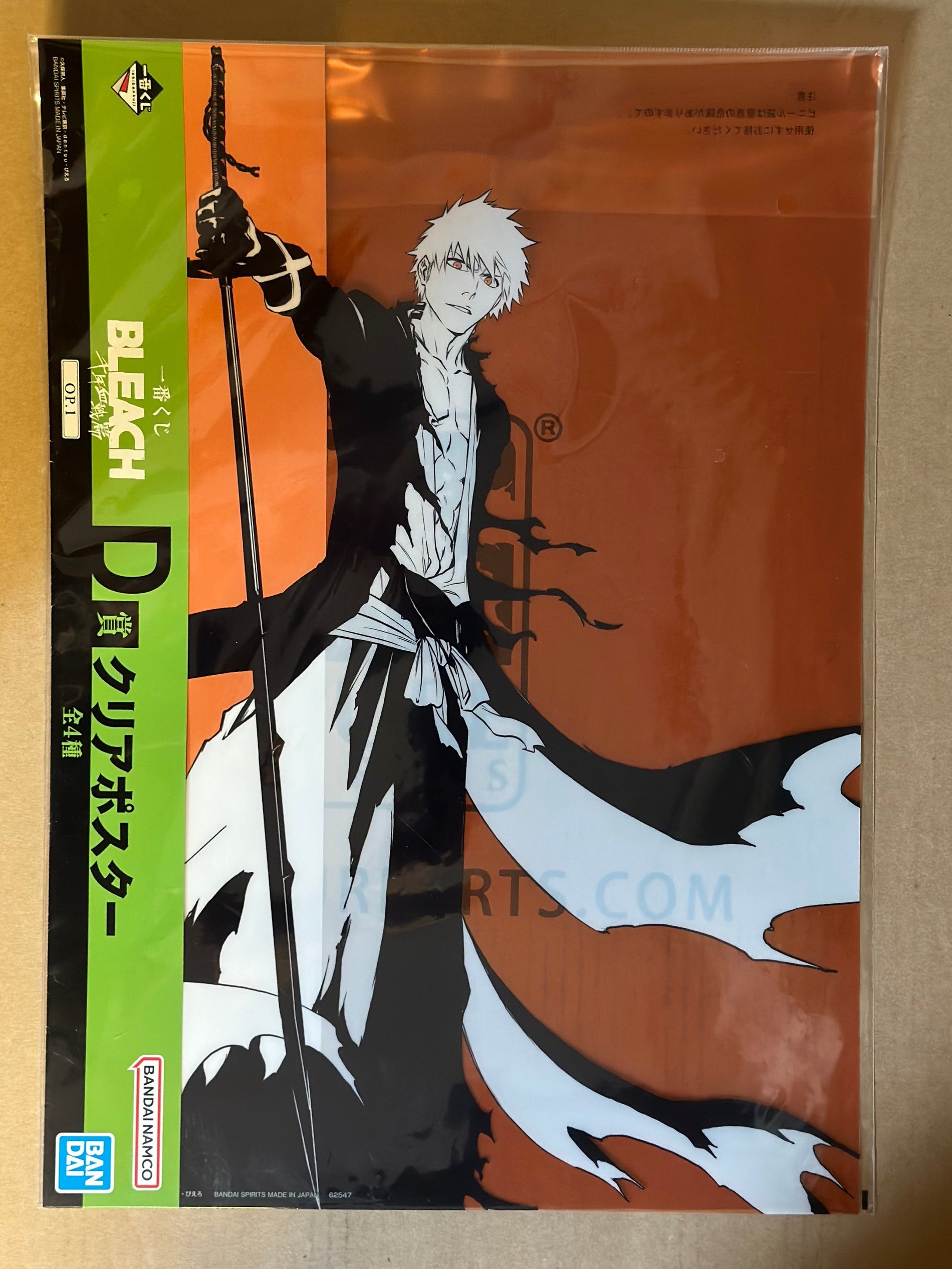 Bleach - Ichiban Kuji Clear Poster Lot (D)