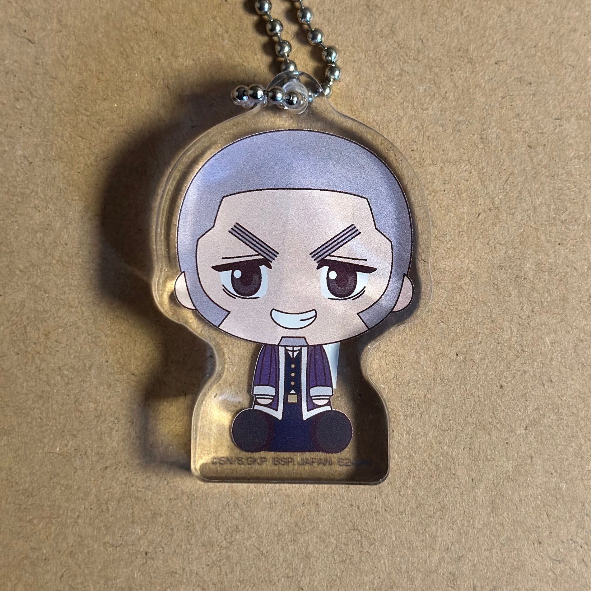 Golden Kamui - Porte-clé Yoshitake Shiraishi