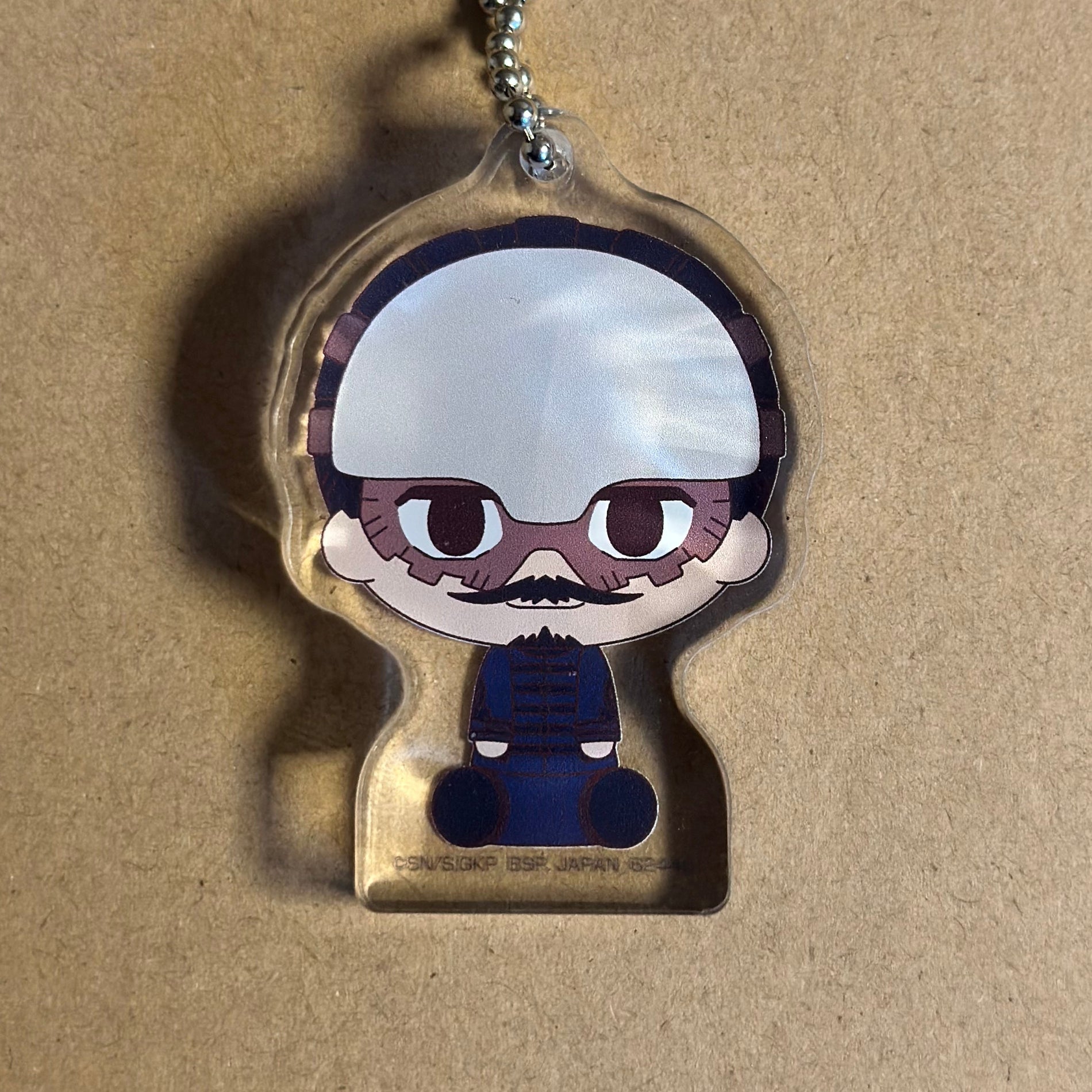 Golden Kamui - Porte-clé Tokushirou Tsurumi