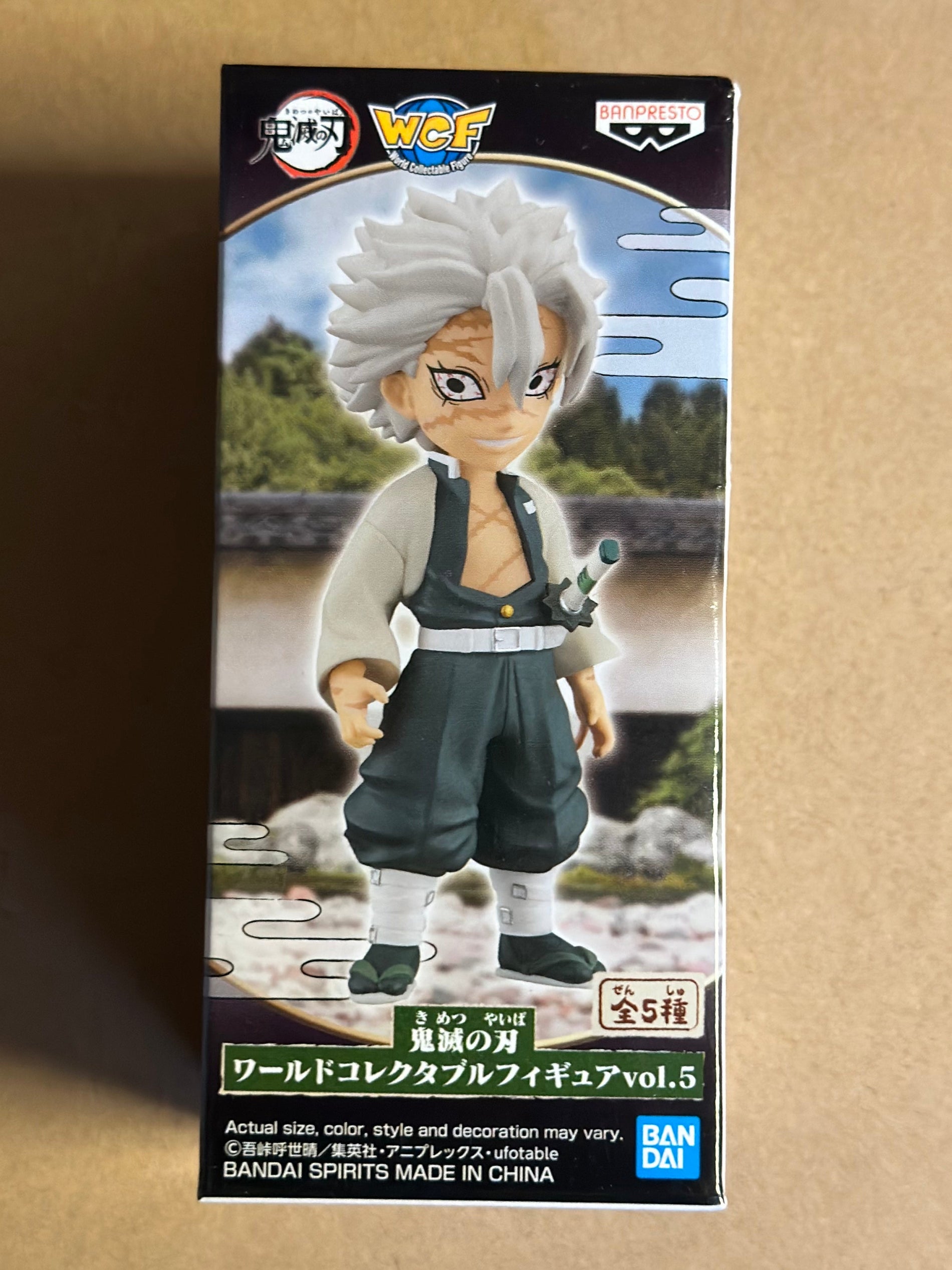 Demon Slayer : Kimetsu No Yaiba - WCF Figurine Sanemi Shinazugawa