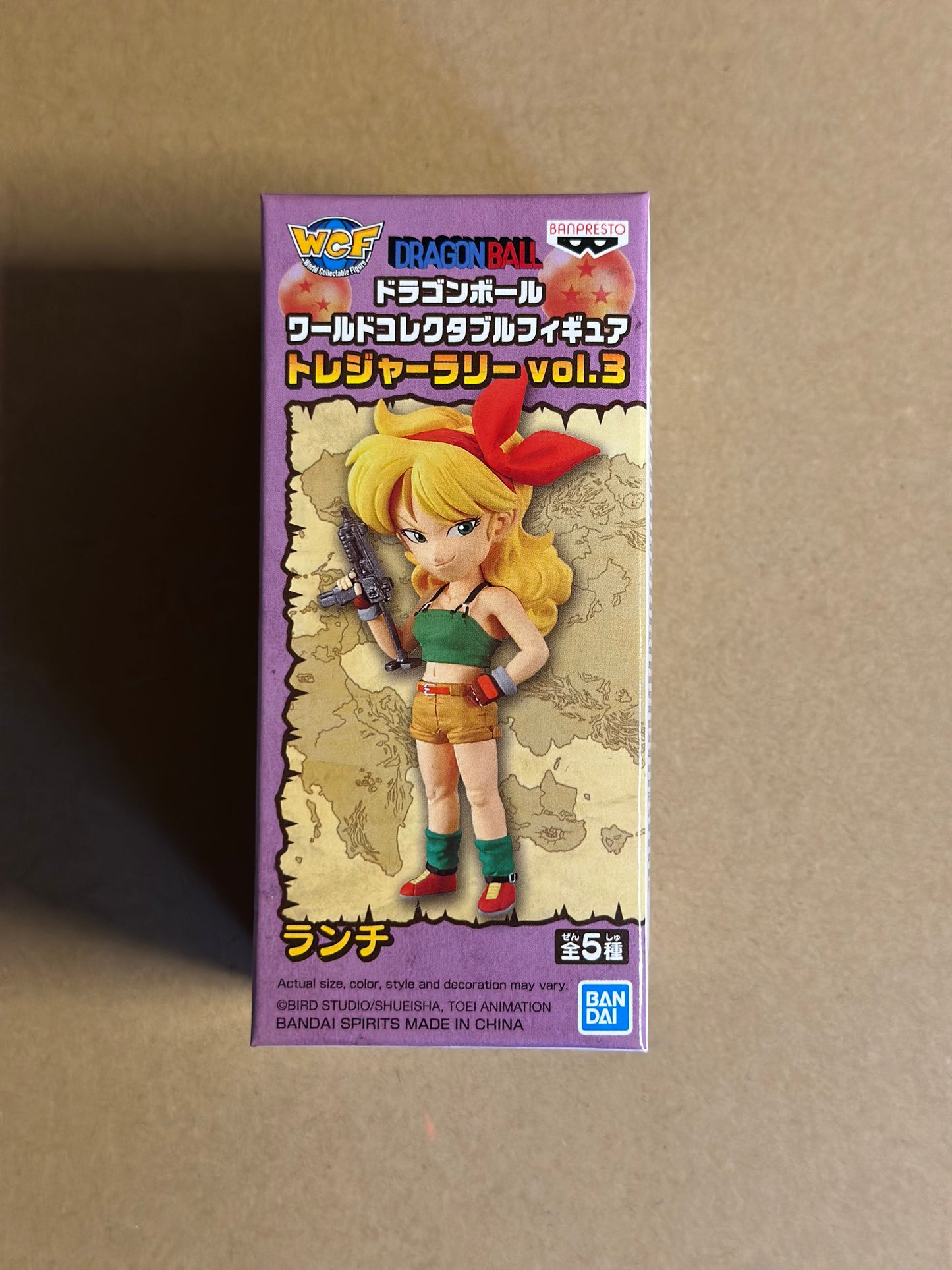 Dragon Ball - WCF Figurine Launch Vol.3