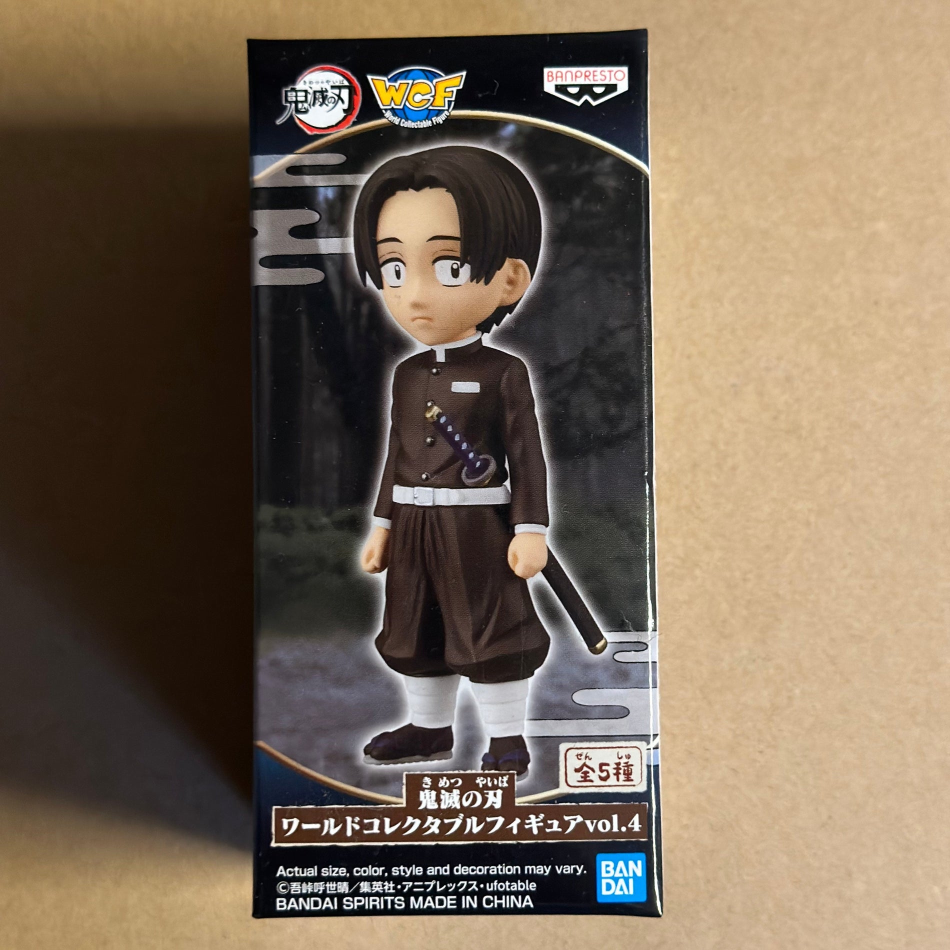 Demon Slayer : Kimetsu No Yaiba - WCF Figurine Minata