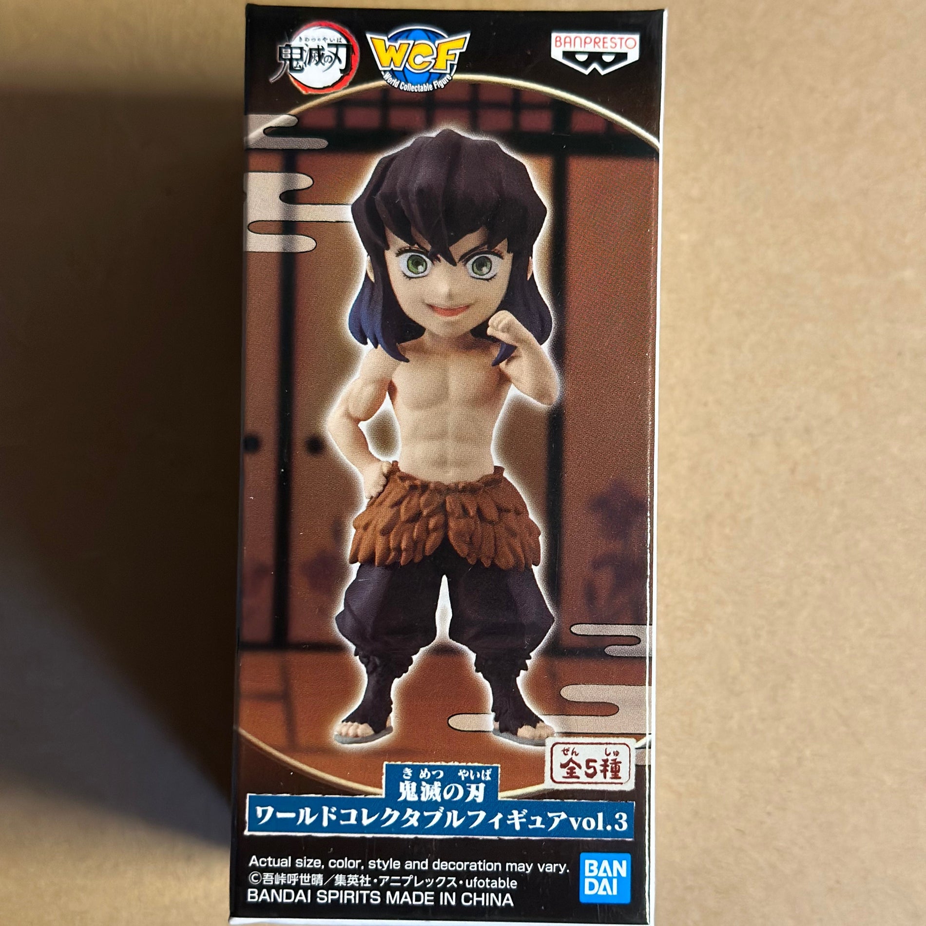 Demon Slayer : Kimetsu No Yaiba - WCF Figurine Inosuke