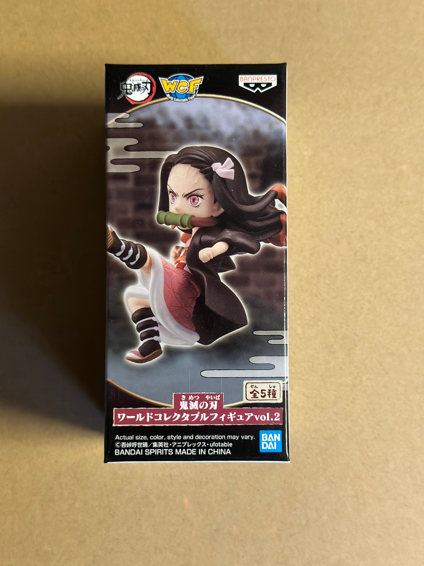 Demon Slayer : Kimetsu No Yaiba - WCF Figurine Nezuko Kamado