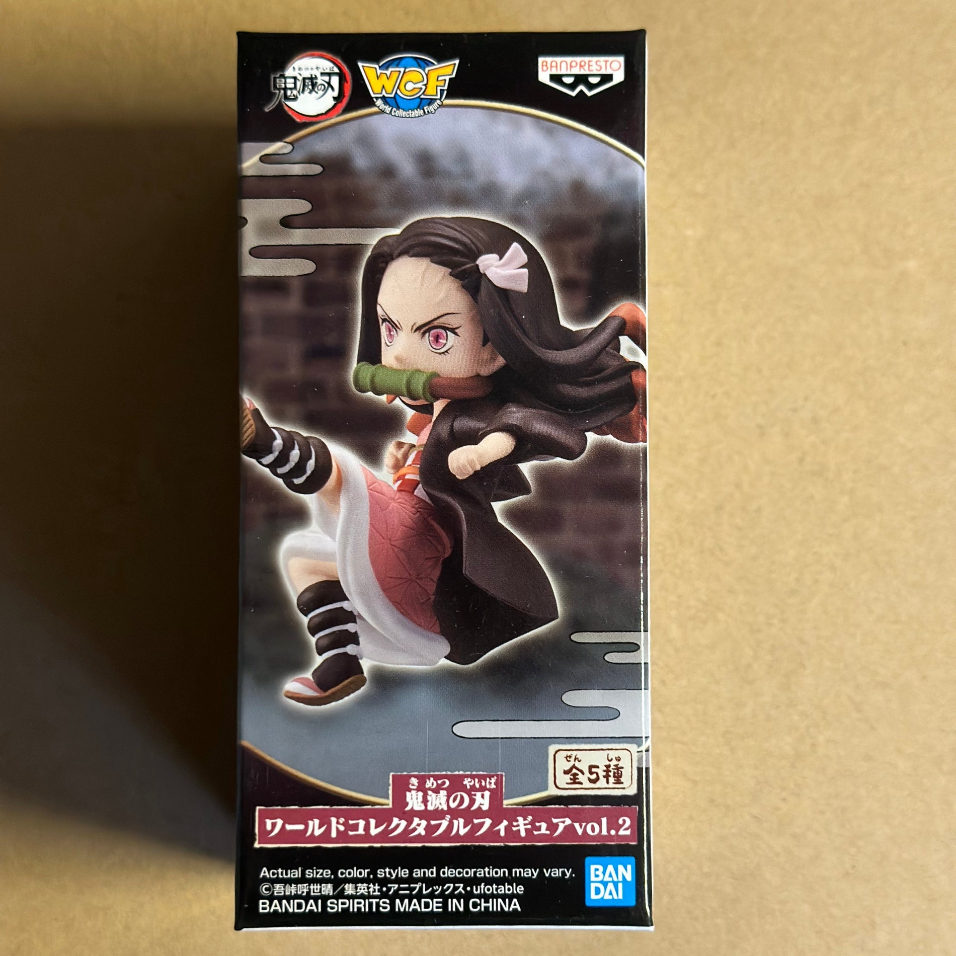 Demon Slayer : Kimetsu No Yaiba - WCF Figurine Nezuko Kamado