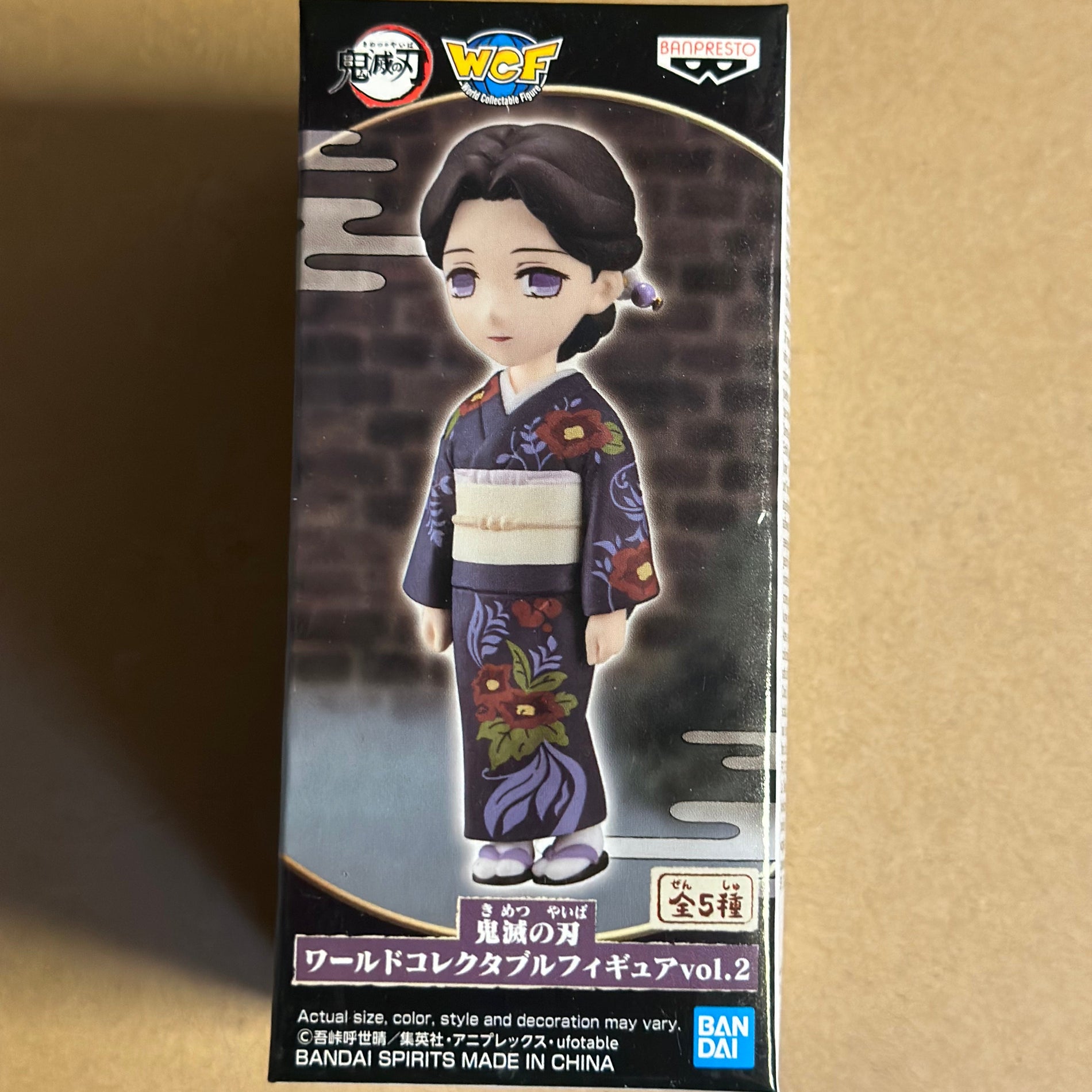 Demon Slayer : Kimetsu No Yaiba - WCF Figurine Tamayo