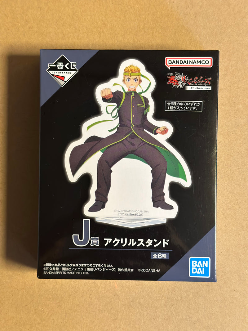 Tokyo Revengers - Figurine acrylic (aléatoire) Ichiban Kuji