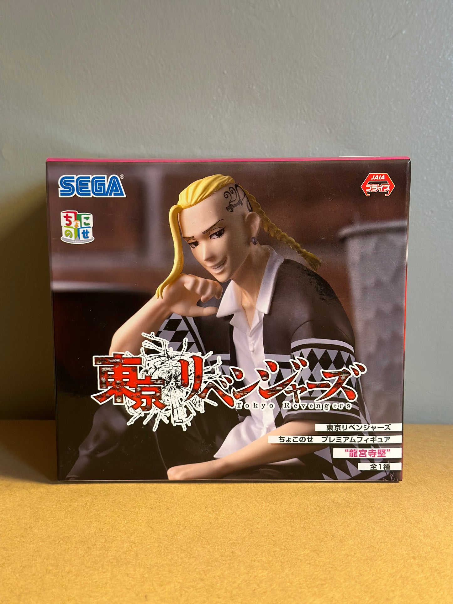 Tokyo Revengers - Figurine Ken Ryuguji chokonose prenium