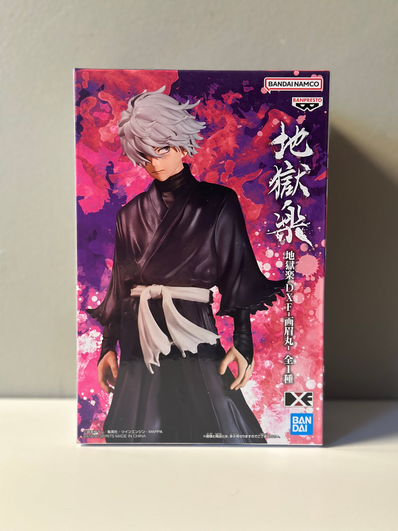 Hell's Paradise - Figurine Gabimaru DXF