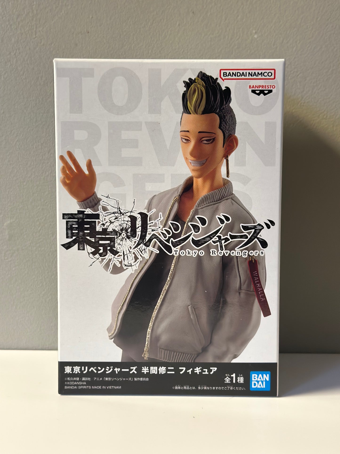 Tokyo Revengers - Figurine Shuji Hanma