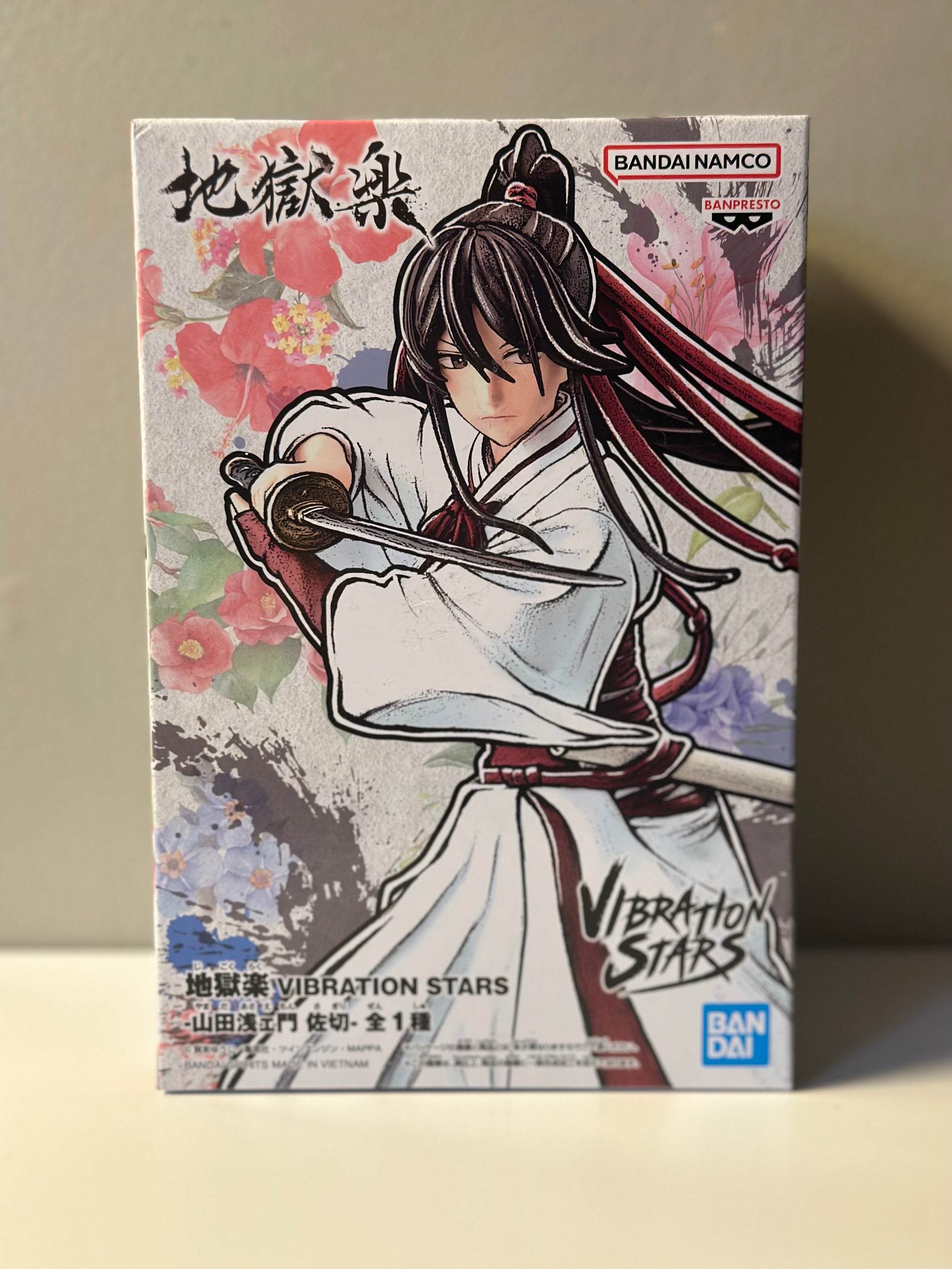 Hell's Paradise - Figurine Sagiri Yamada Asaemon Vibration Stars