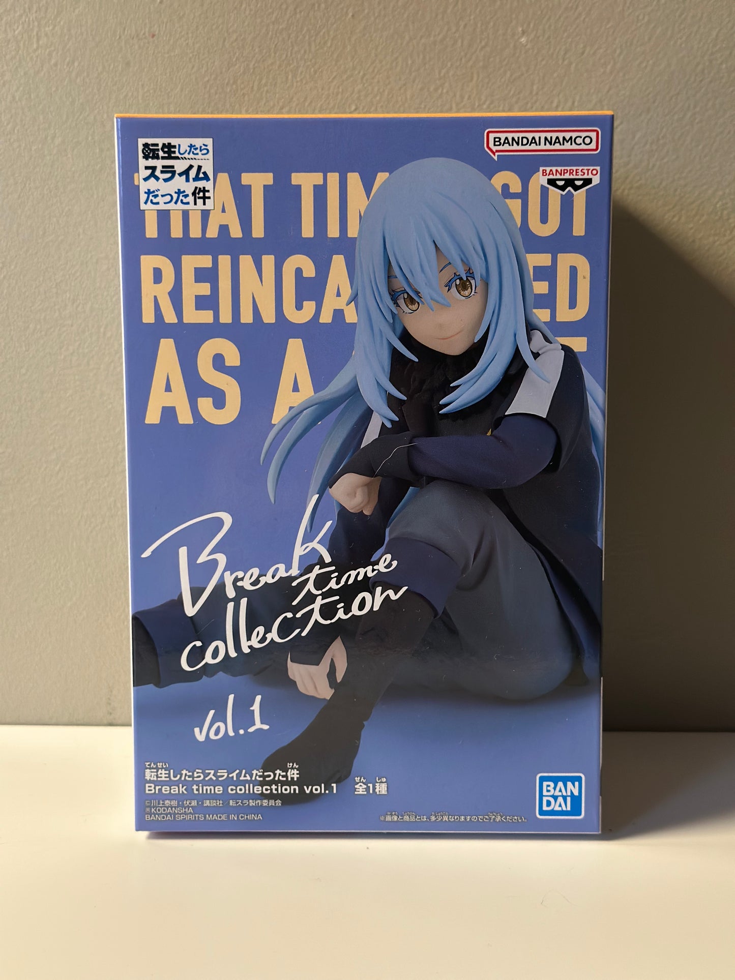 That Time I Got Reincarnated as a Slime - Figurine Rimuru Tempest - Break Time Vol.1