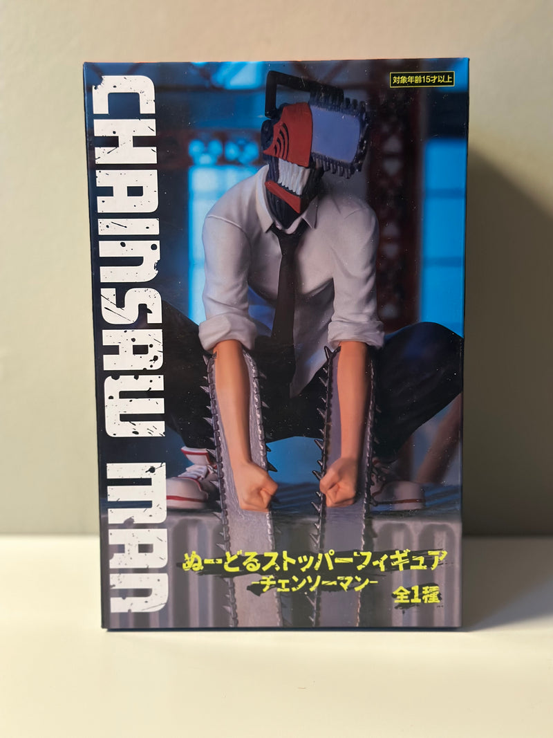 Chainsaw Man - Figurine Chainsaw Man (Denji) - Noodle Stopper