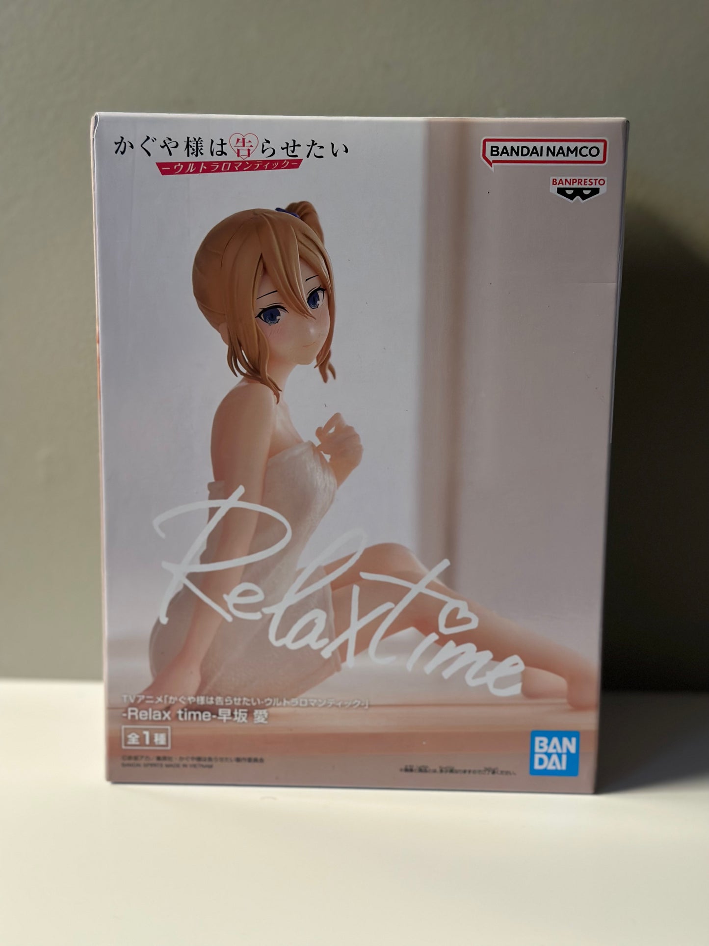 Kaguya-Sama : Love is War - Figurine Ai Hayasaka - Relax Time